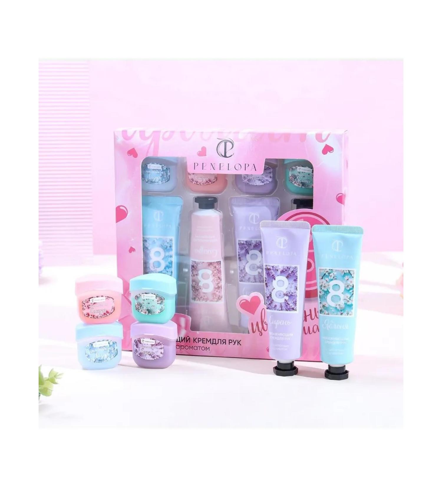 Penelope Set of hand cream and lip balm - Buy Online on GoSupps.com