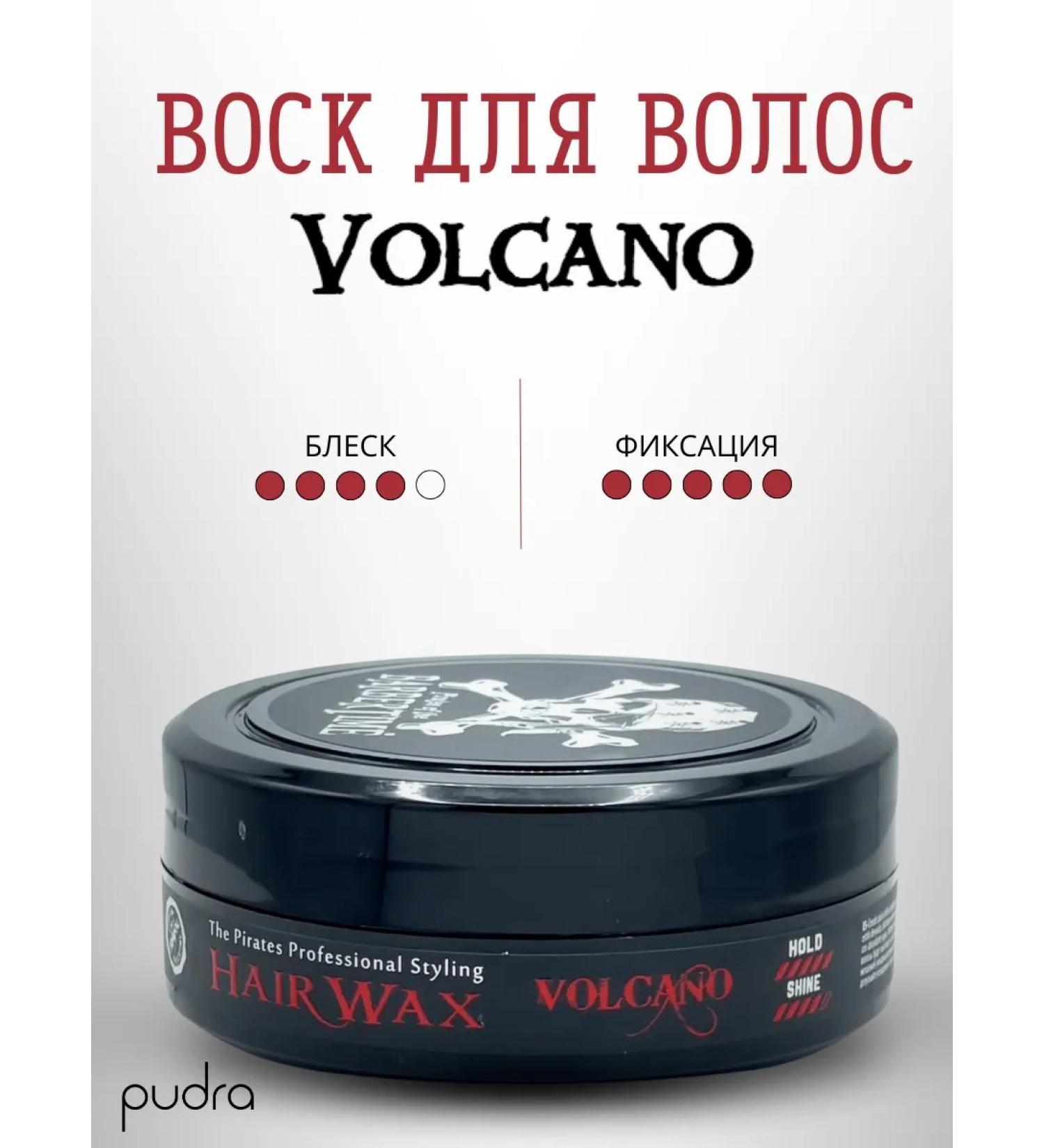 Barbertime Volcano hair styling - Buy Online on GoSupps.com