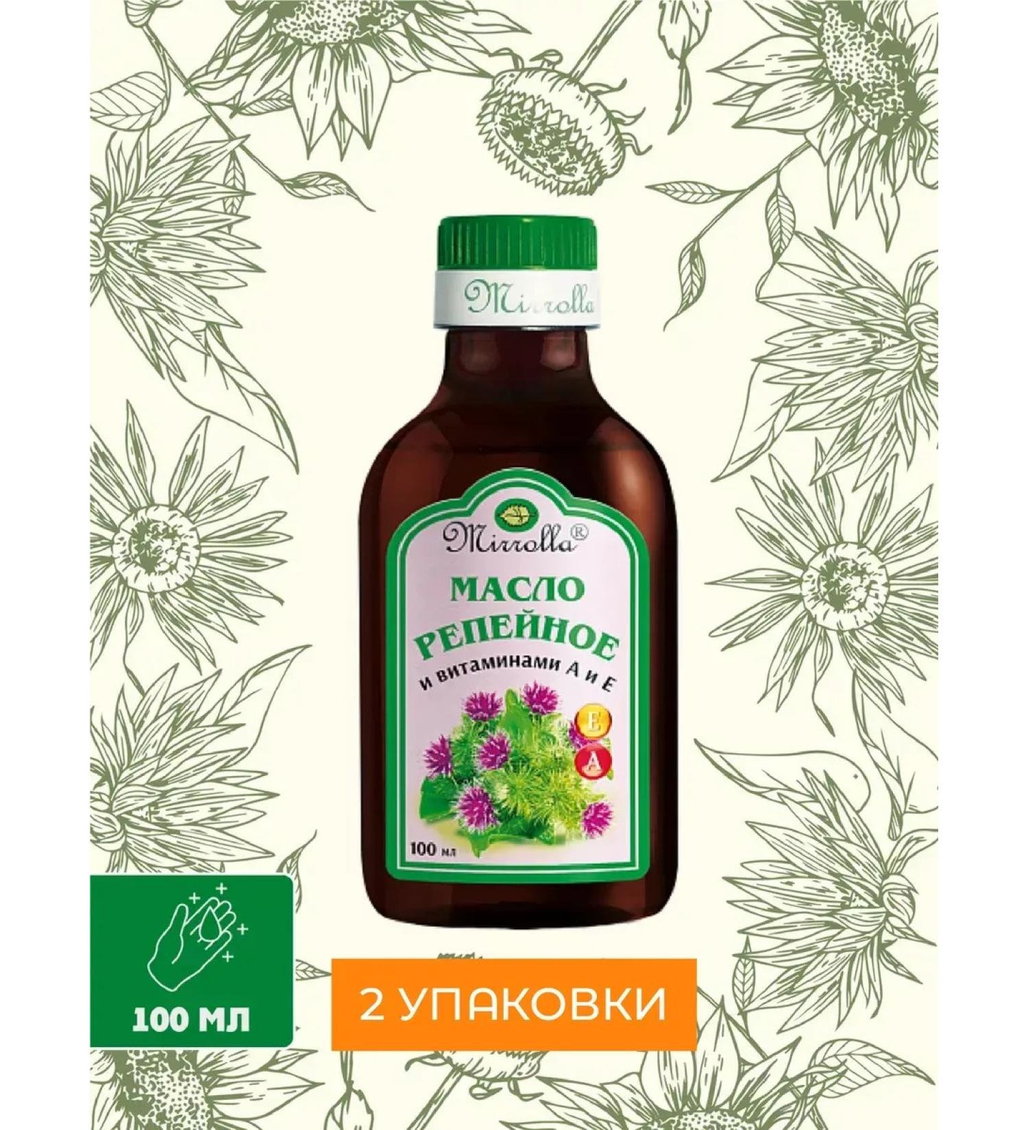 mirrolla Burdock hair with vitamins A and e 100ml 2 pcs