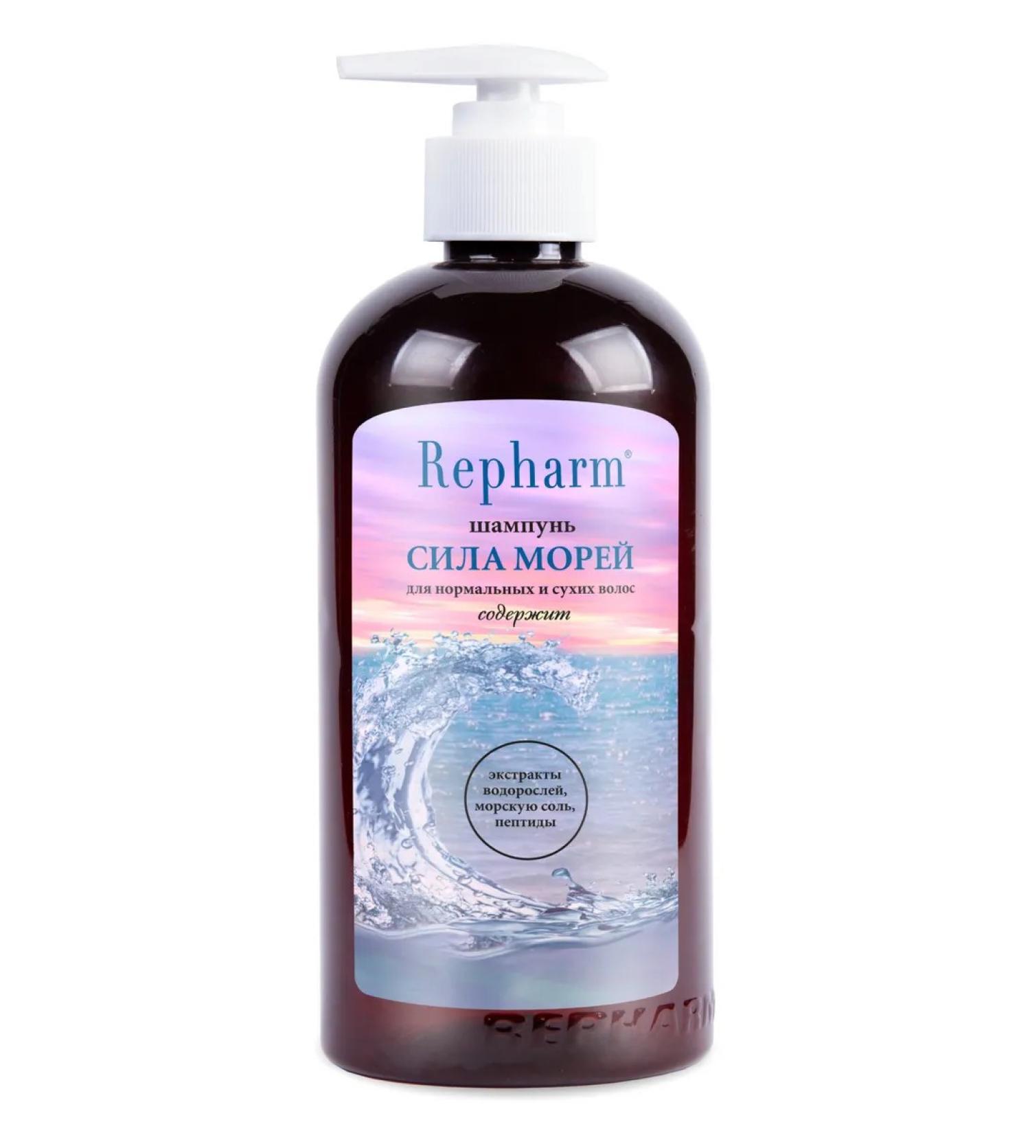 Repharm Shampoo the force of the seas for normal and dry hair 500 ml - Buy Online on GoSupps.com