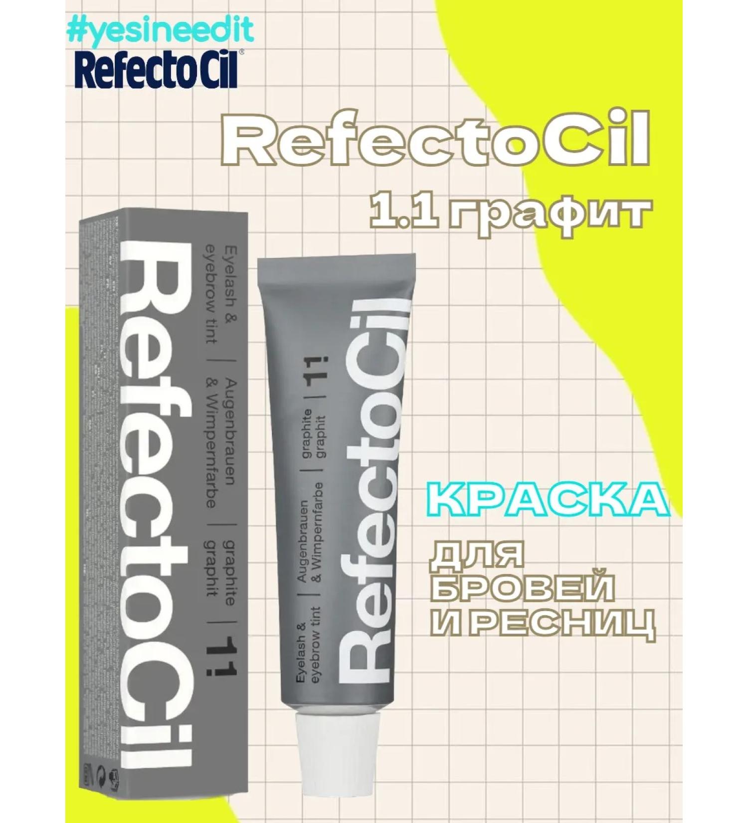 RefectoCil Paint for eyebrows and eyelashes 1.1 graphite rendezile 15 ml