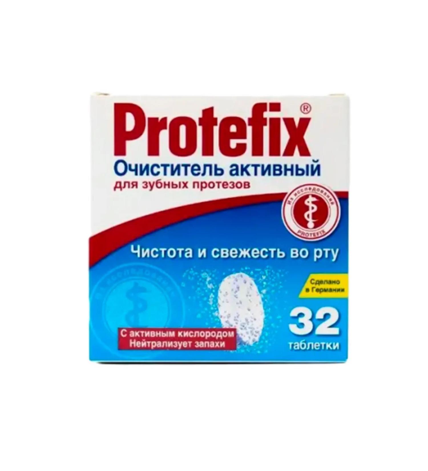 Protefix Active dentures 32pcs dentures