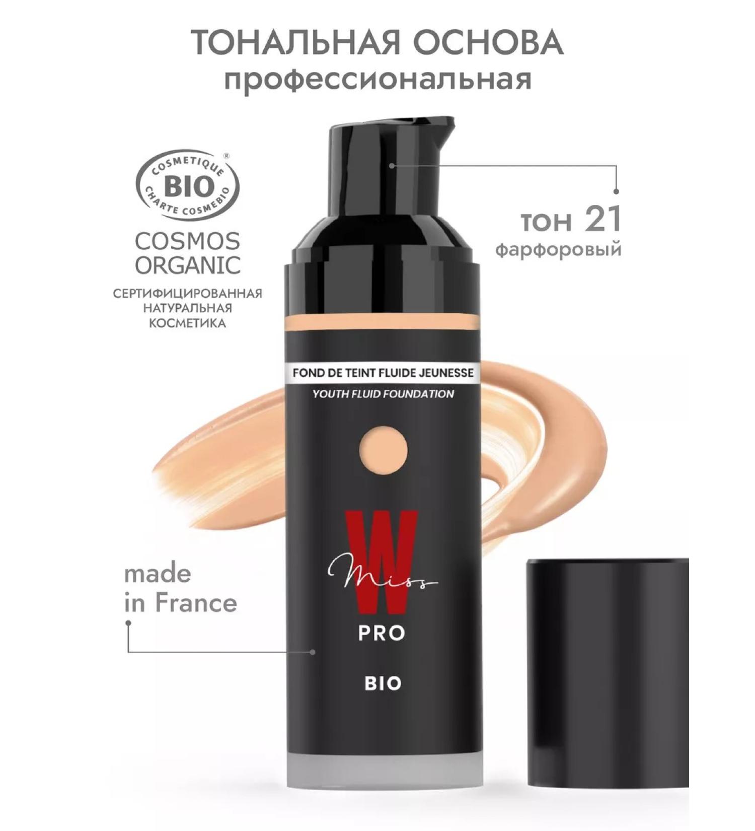 MISS W PRO Moisturizing tonal base 21 porcelain - Buy Online on GoSupps.com
