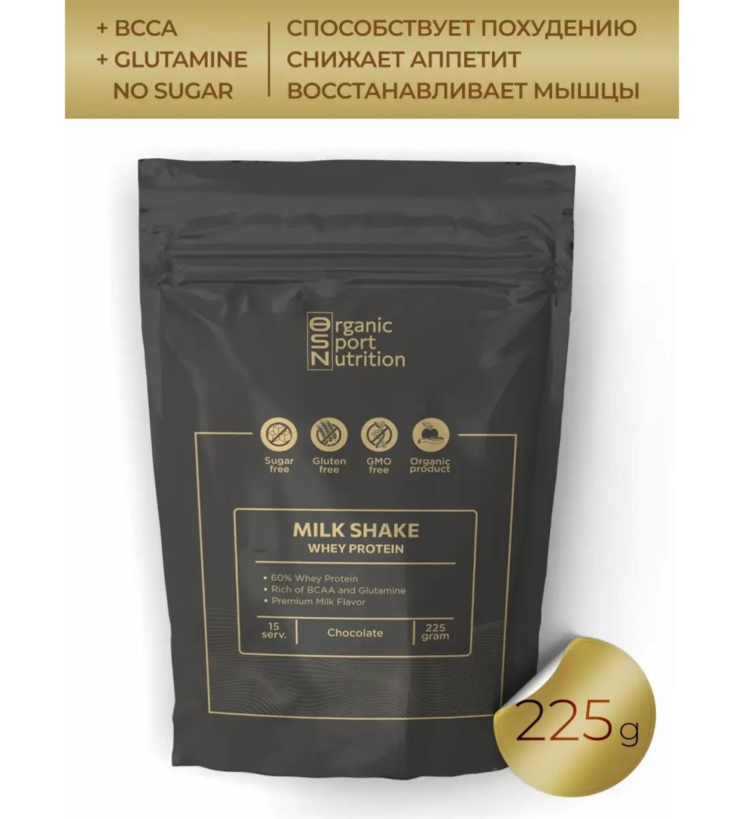 OSN Protein cocktail for weight loss - Buy Online on GoSupps.com