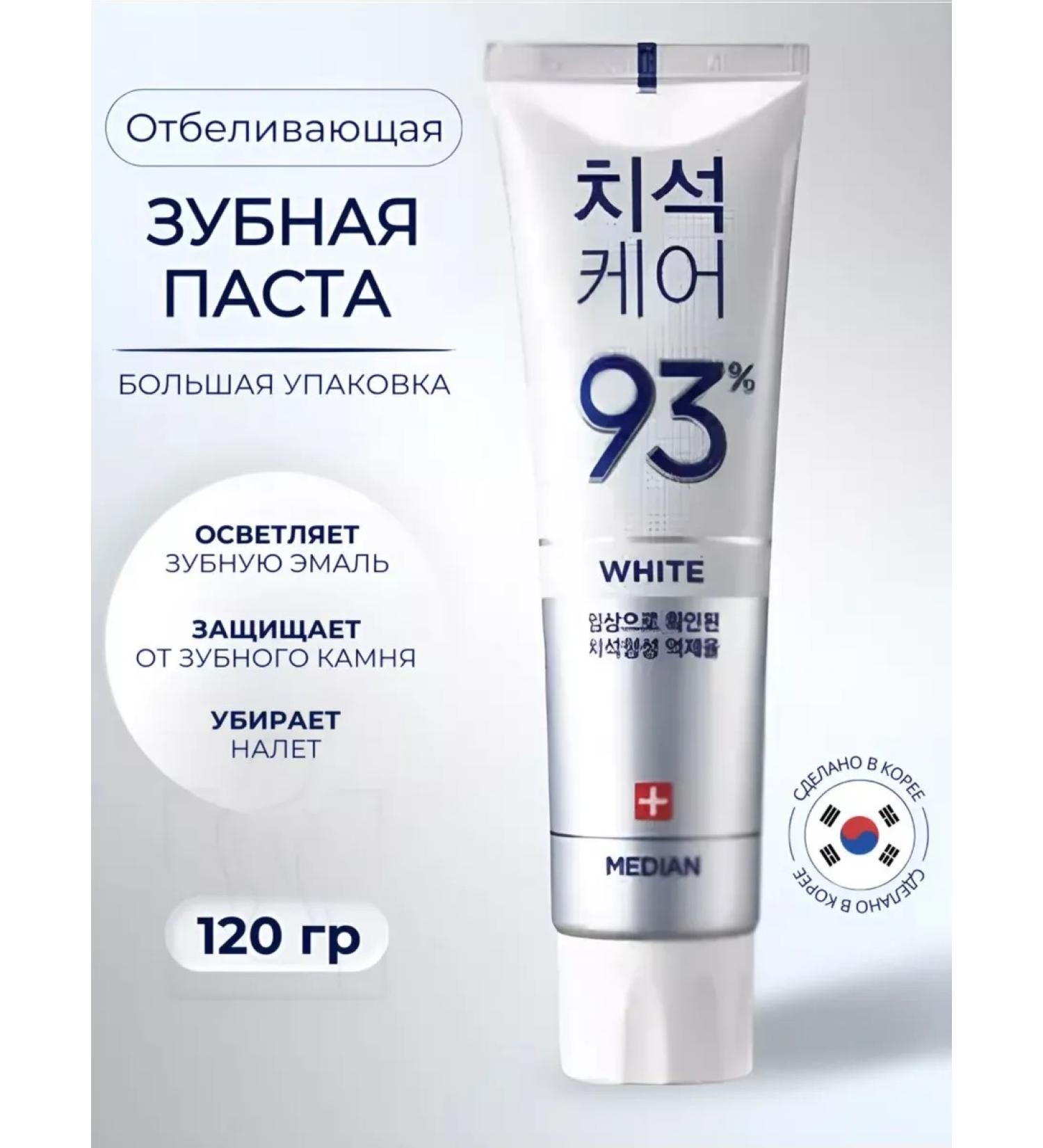 Whitening Korean toothpaste 93% 120g - Buy Online on GoSupps.com