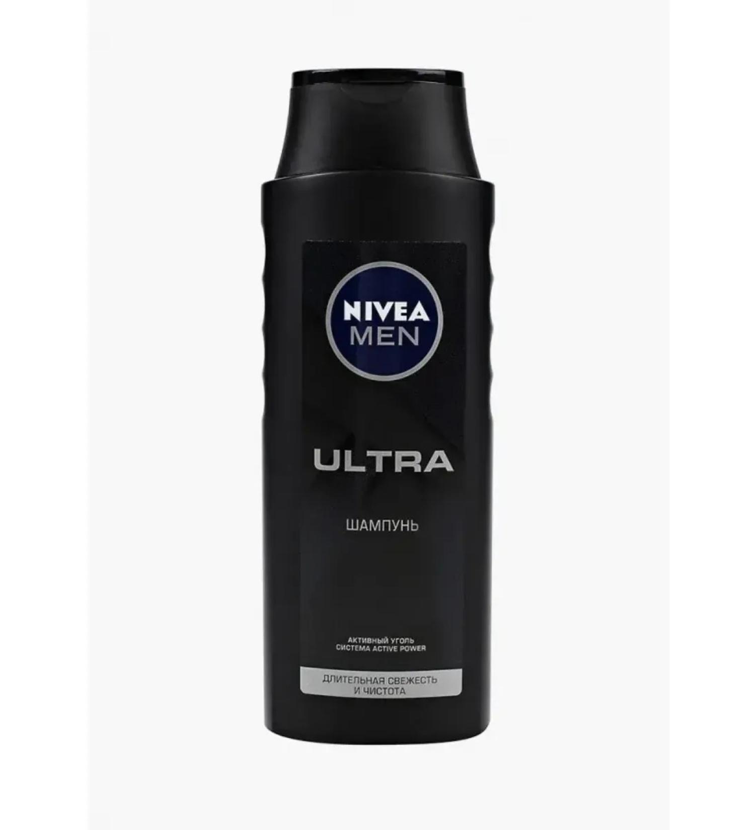 400ml Ultra hair shampoo