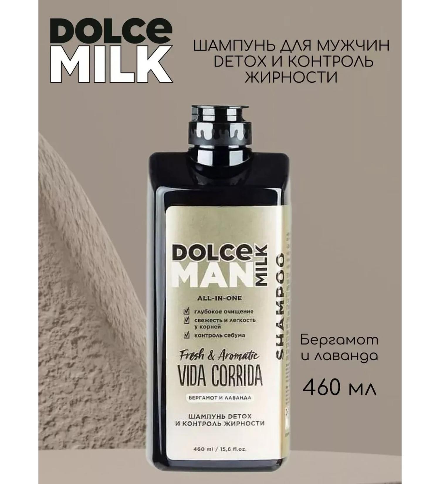 DOLCE MILK Shampoo "Vida Corrida" Man