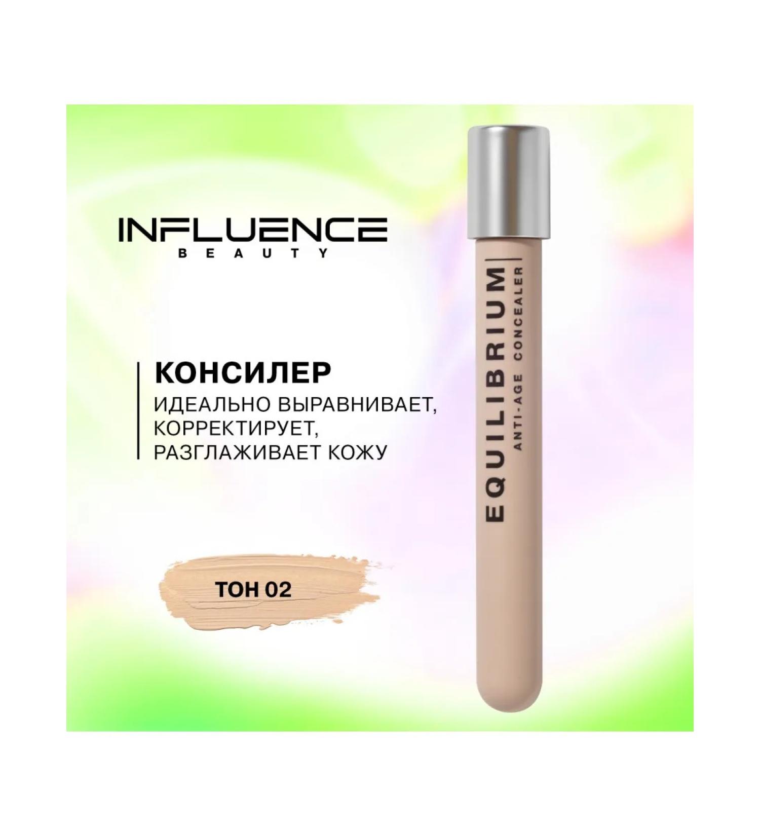 Influence Beauty Concealer for the youth of the skin Equilibrium Anti-Age tone 02 - Buy Online on GoSupps.com