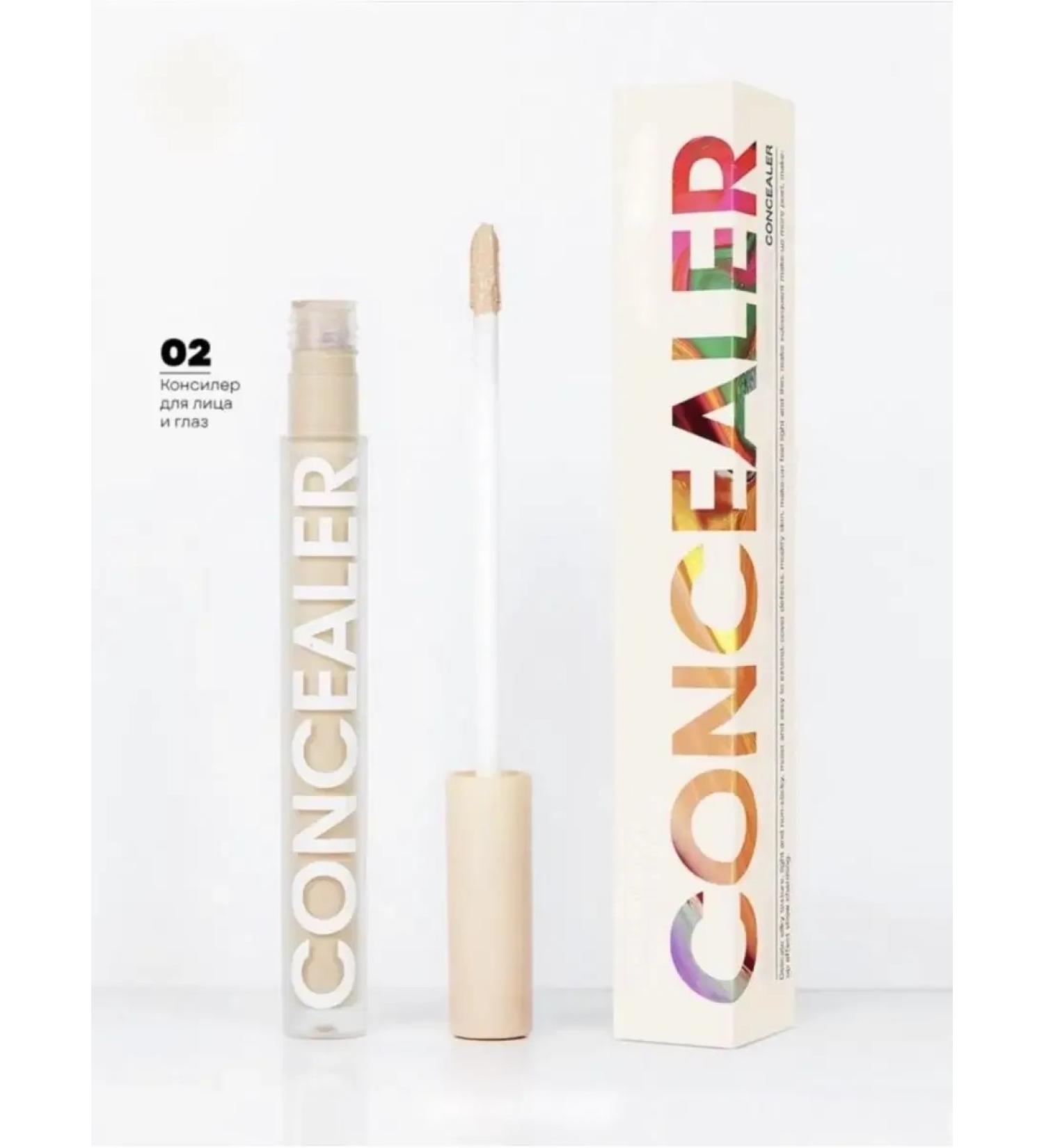 ESSE Cosmetics Conceler tone 02 for face and eye - Buy Online on GoSupps.com