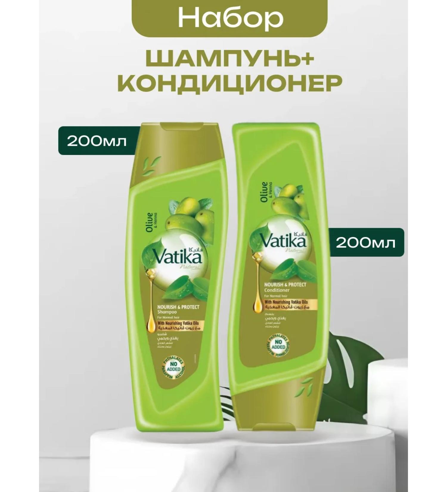 Dabur Shampoo+hair conditioner "Oliva" 200 200ml