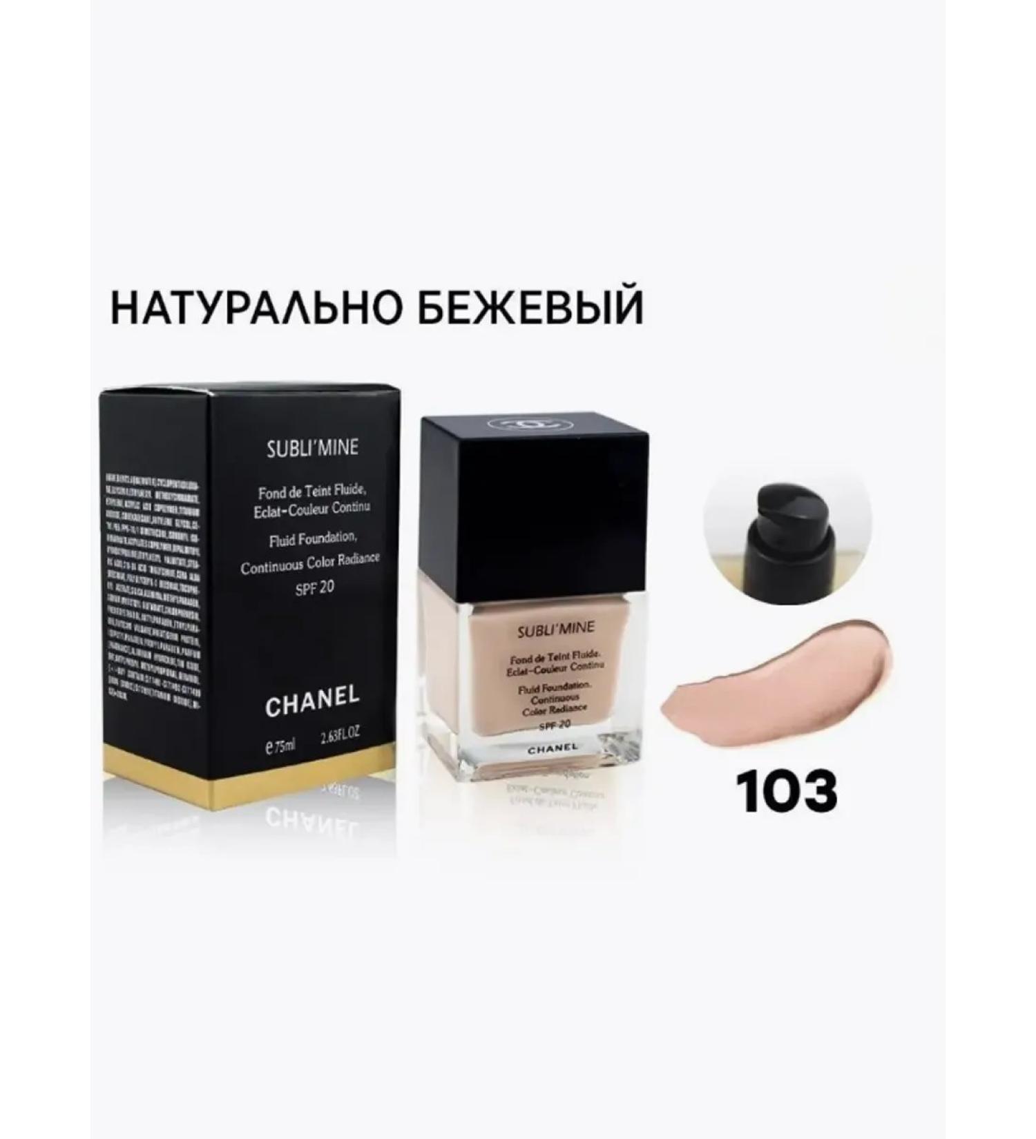 CHANEL SUBLIMINE Tonal cream Subli'mine 75ml tone 103 - Buy Online on GoSupps.com