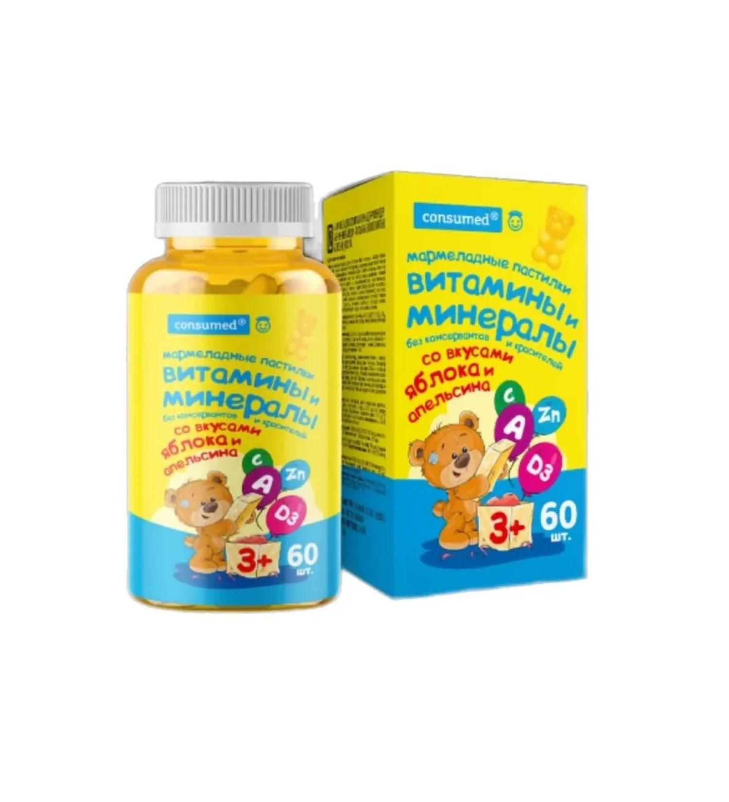 Consumed kids Marmalade pastilles vitamins and minerals 3+ n60