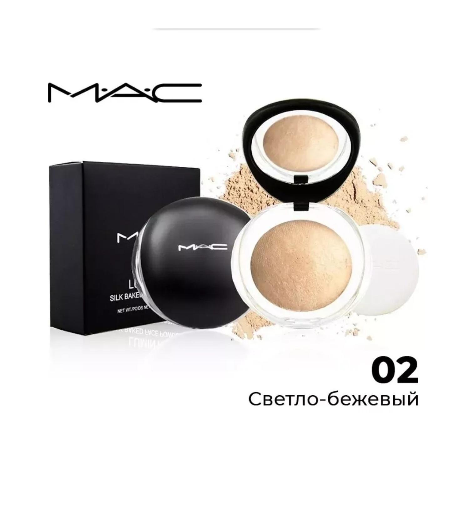 Mac Cosmetics Facial powder baked tone 02 - Buy Online on GoSupps.com