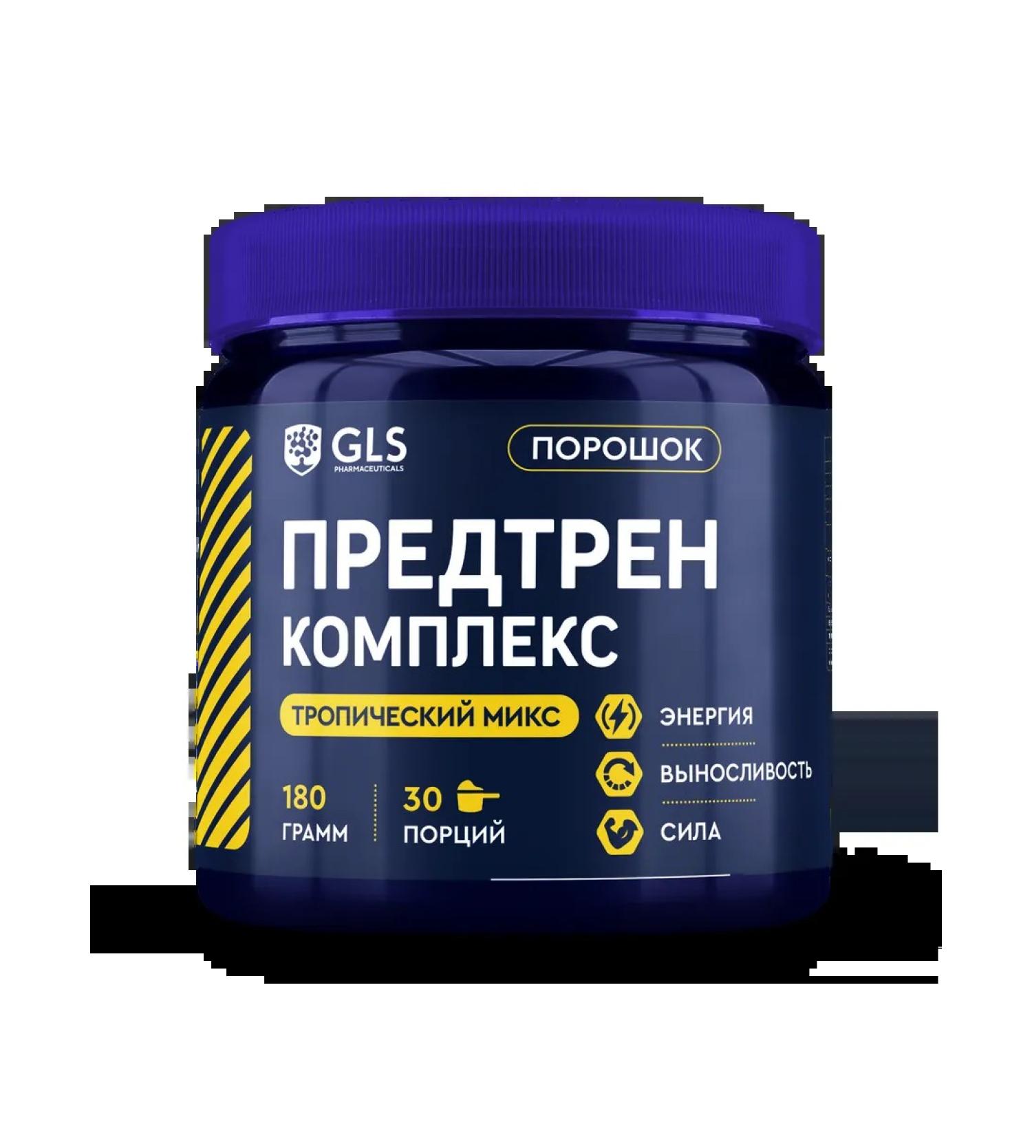 GLS pharmaceuticals SPP "GLS Prevention Complex" with a taste of energy - Buy Online on GoSupps.com