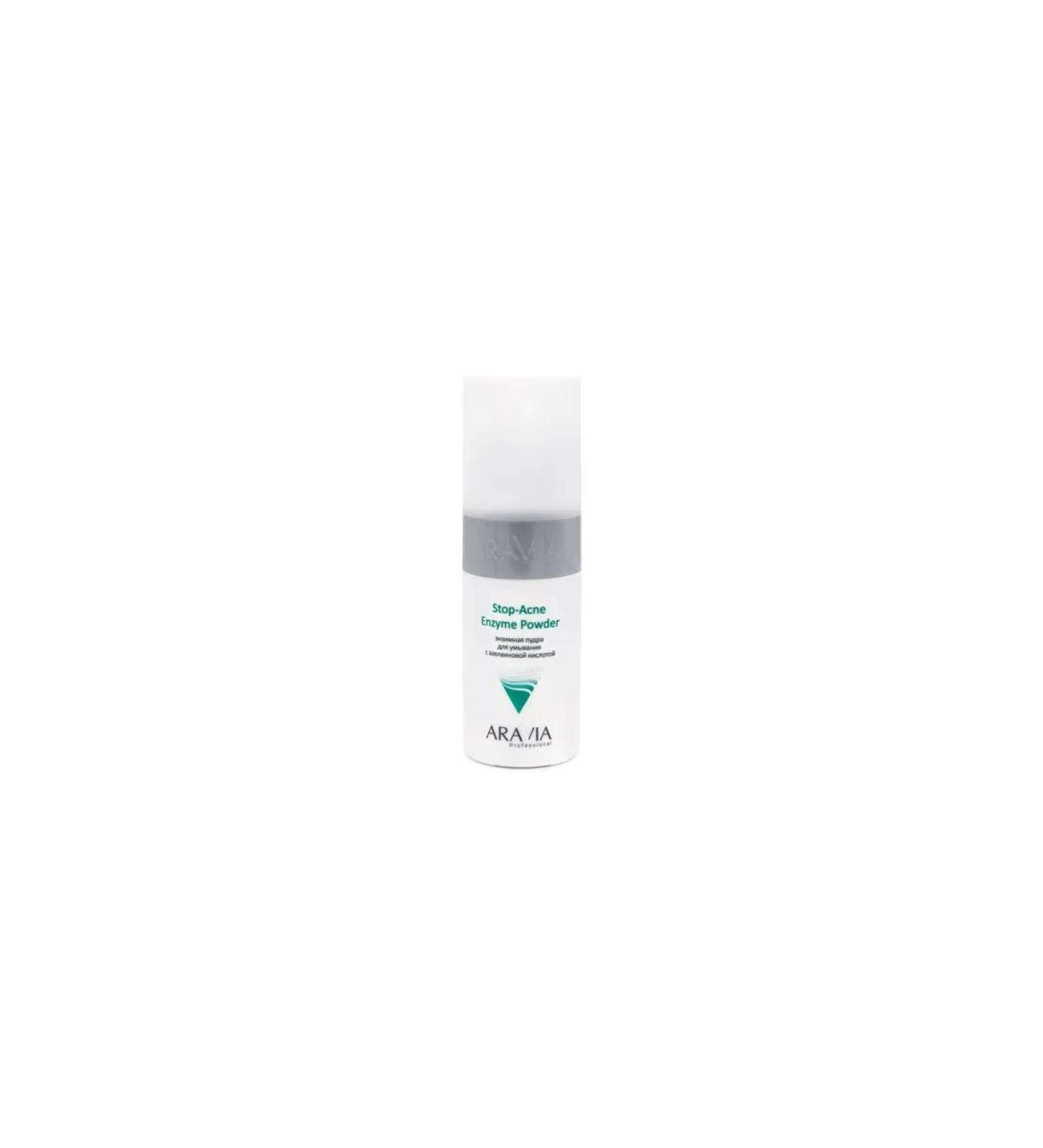 Pull-up care Enzyme powder for Aravia Professional Stop-Cne Enzym face