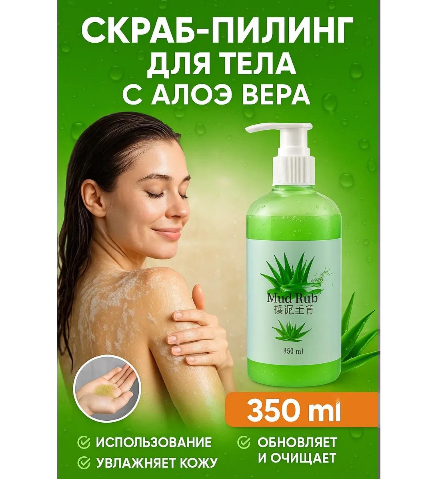Nail25 beauty and health Facial Pill with Aloe Vera - Buy Online on GoSupps.com