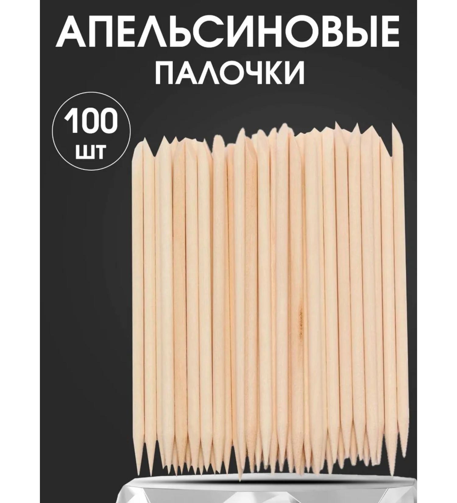 Red Star Orange sticks for manicure 100 pieces 11.4 cm - Buy Online on GoSupps.com