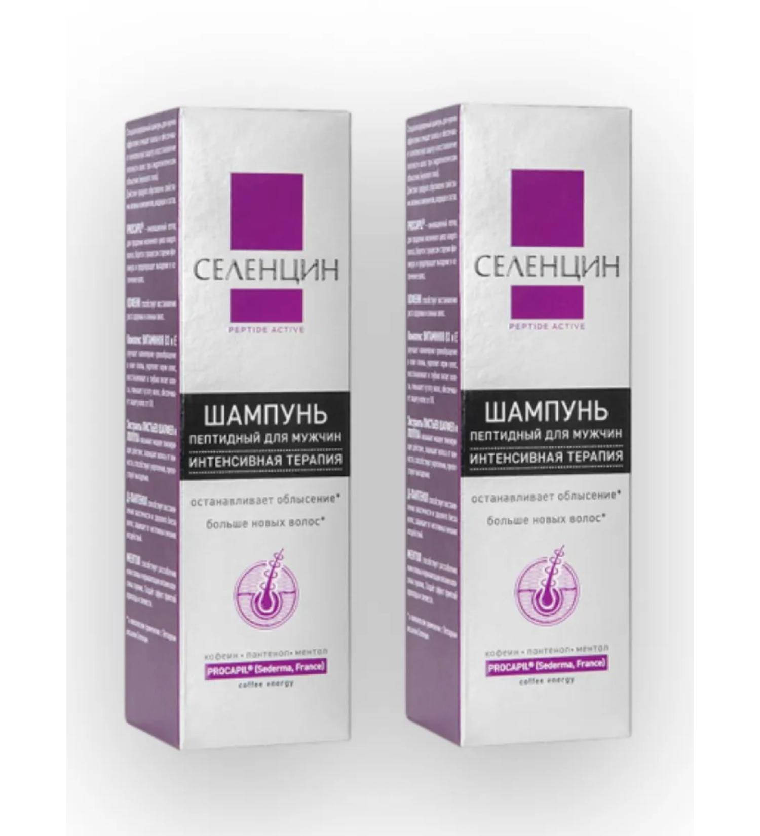 Selentsin Shampoo for men 200 ml 2 pcs - Buy Online on GoSupps.com