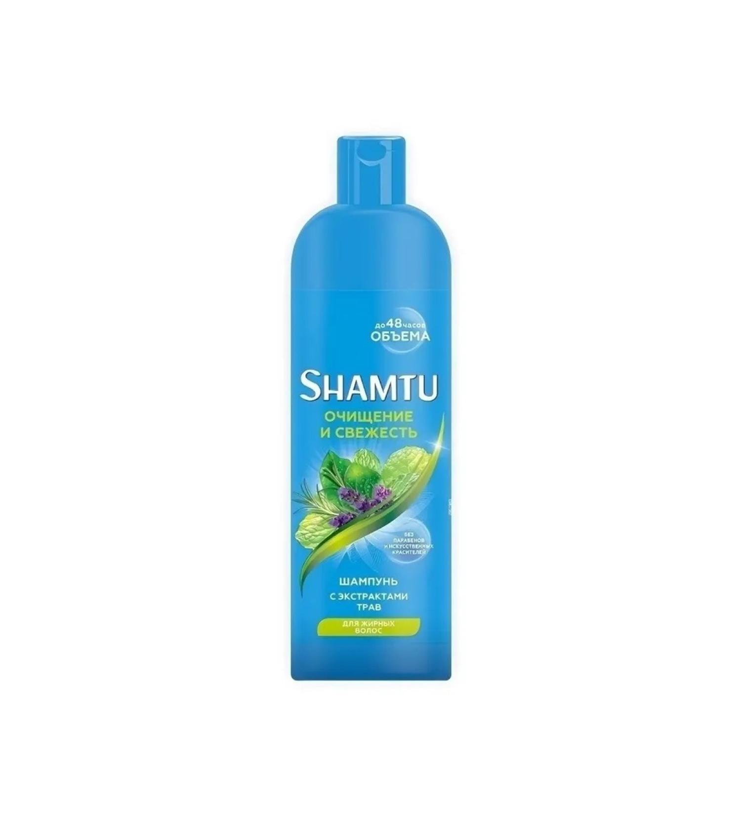 Care Plus Shamtu shampoo deep cleansing and freshness with extracts T