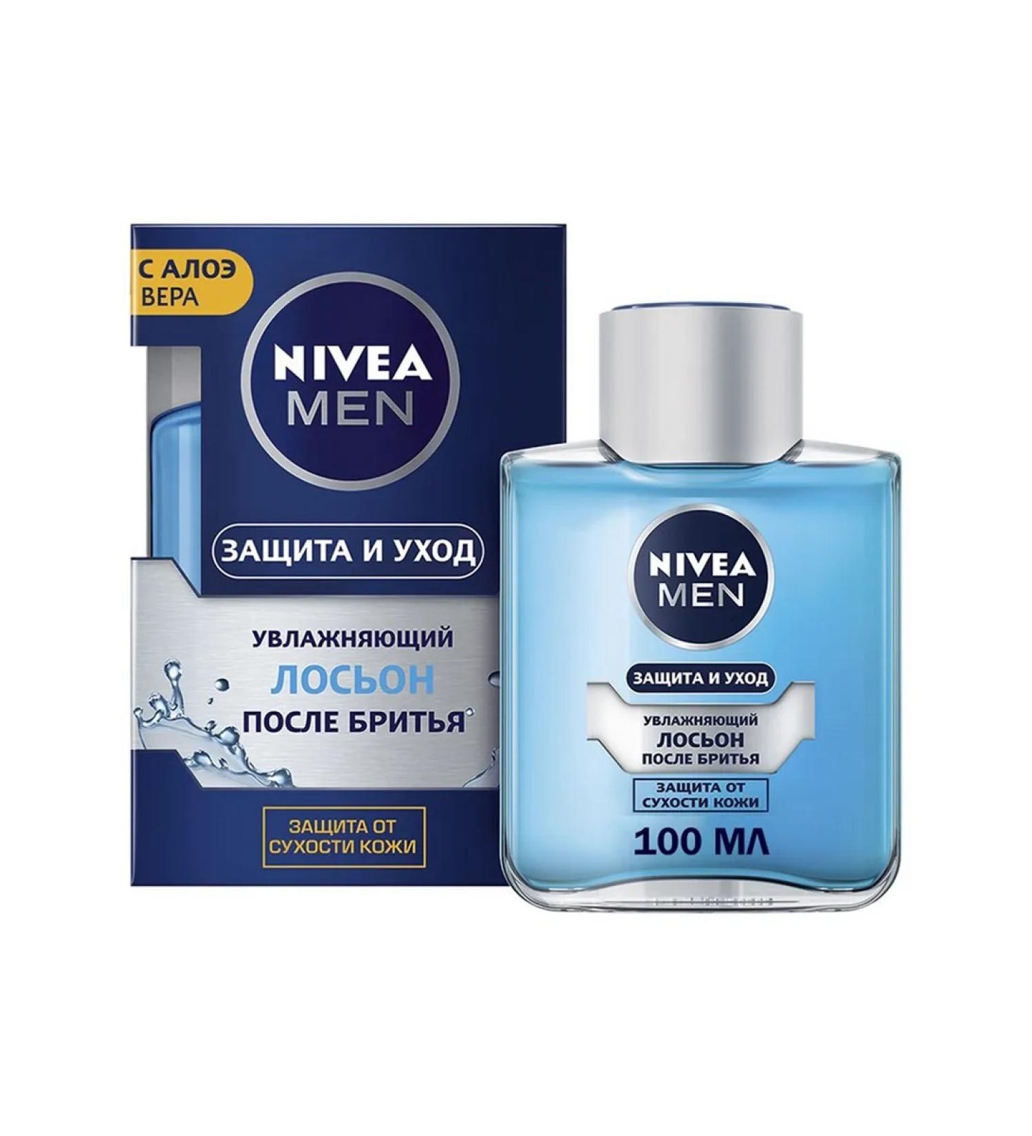 Care Plus Nivea lotion protection and care after shaving male 100 ml