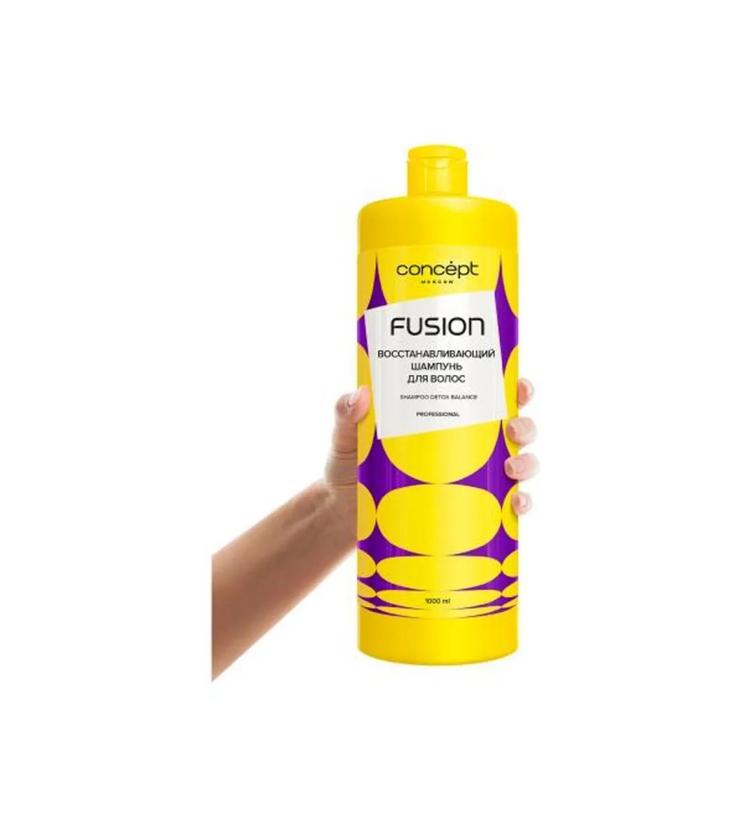 Care Plus Concept Fusion Detox Balance Shampoo Restoring for