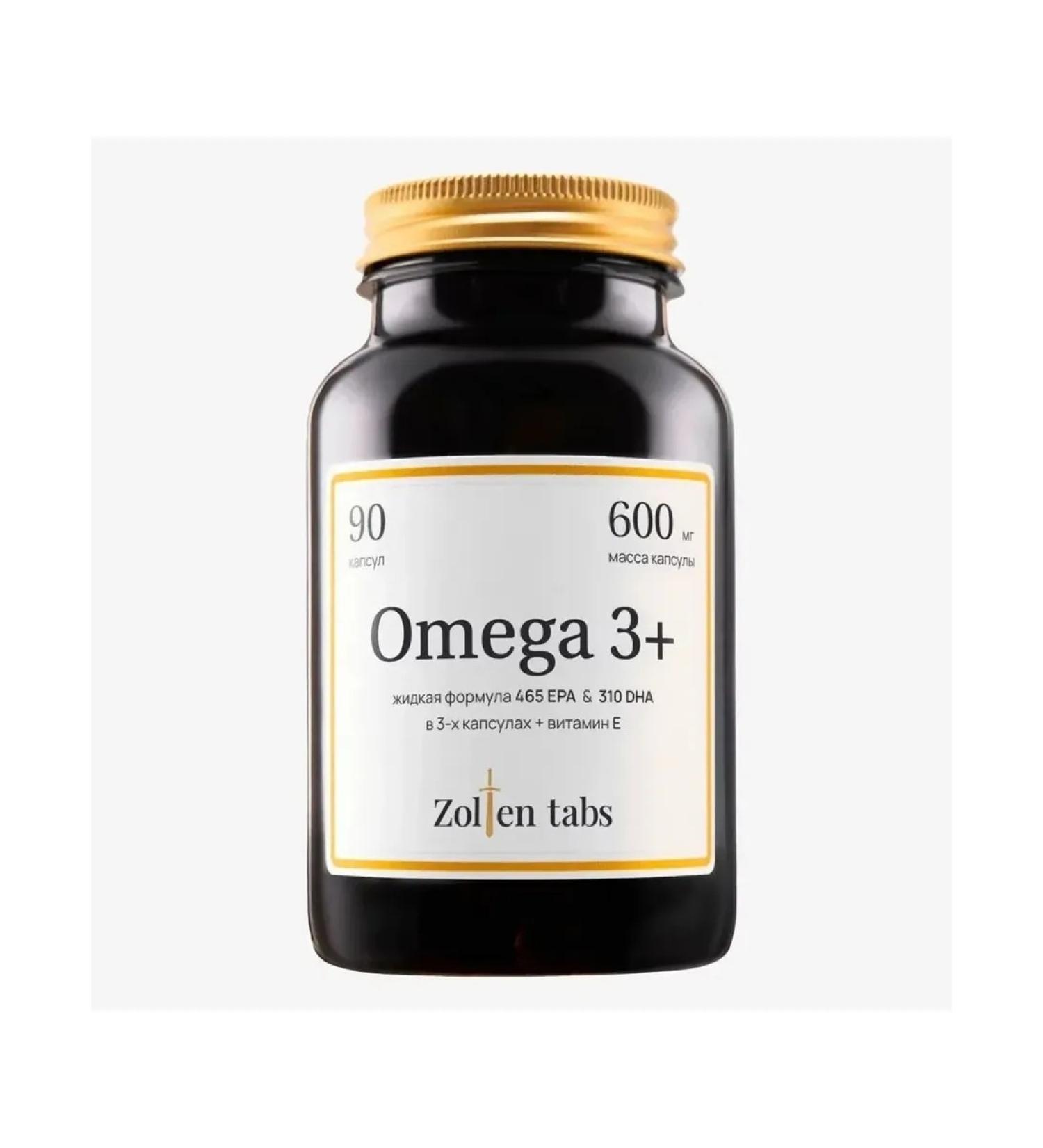 Care Plus Omega 3+ zolten Tabs capsules 90 pcs