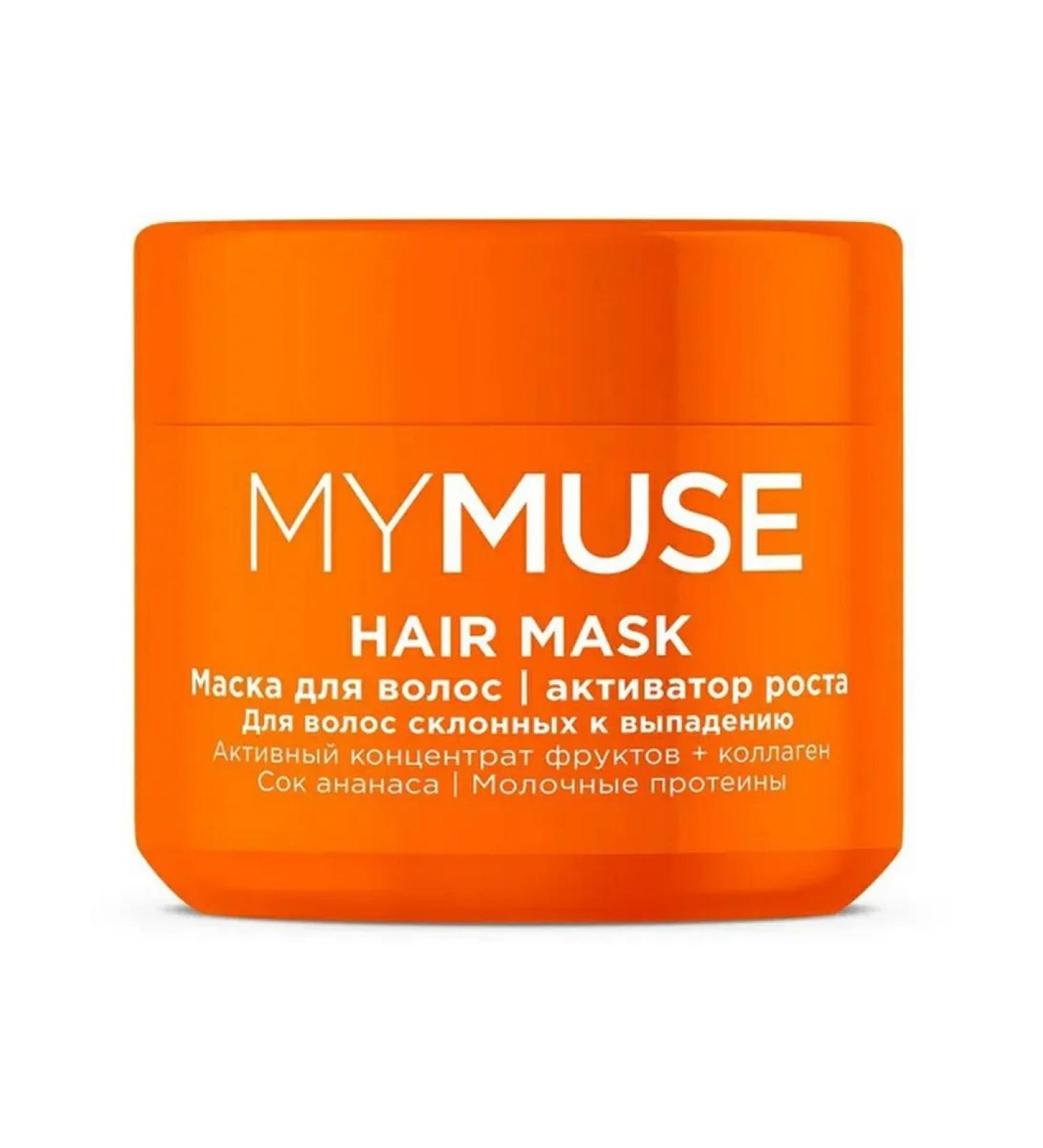 Care Plus Mask Mymuse Activator of Growth Growth 300 ml