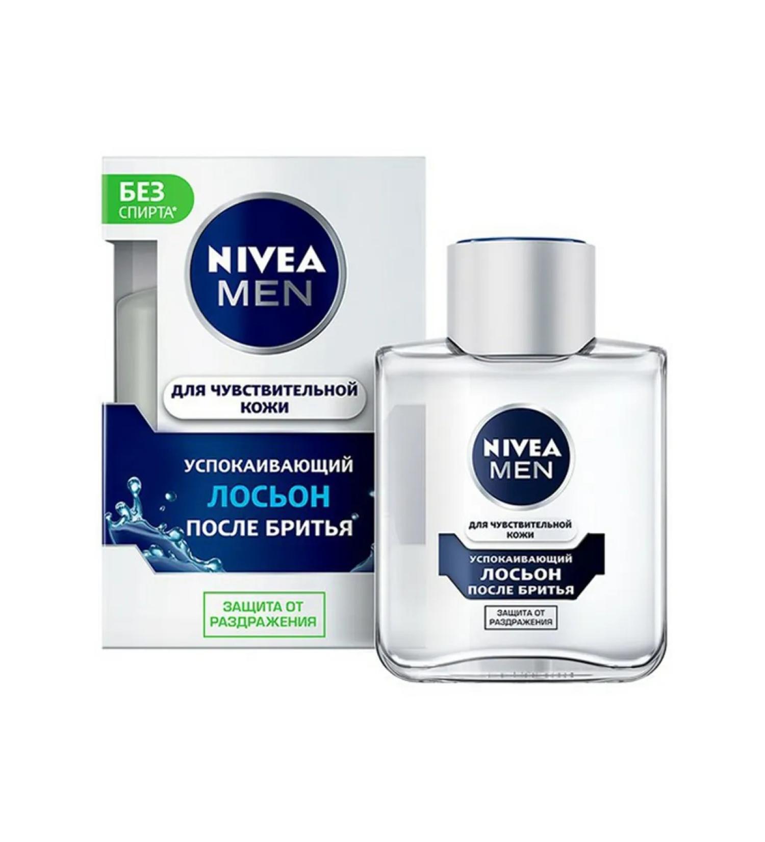 Care Plus Nivea men after shaving male for sensitive Co.