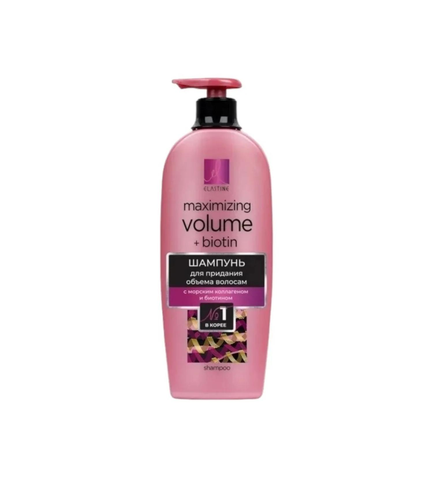 Care Plus Elastine shampoo Give a volume of 680 ml