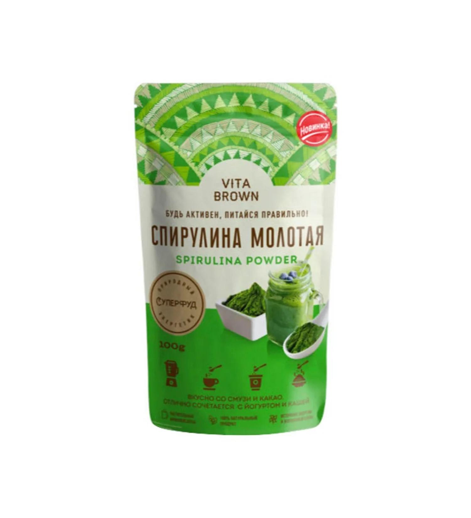 Care Plus Spirulina Vita Brown powder 100 g