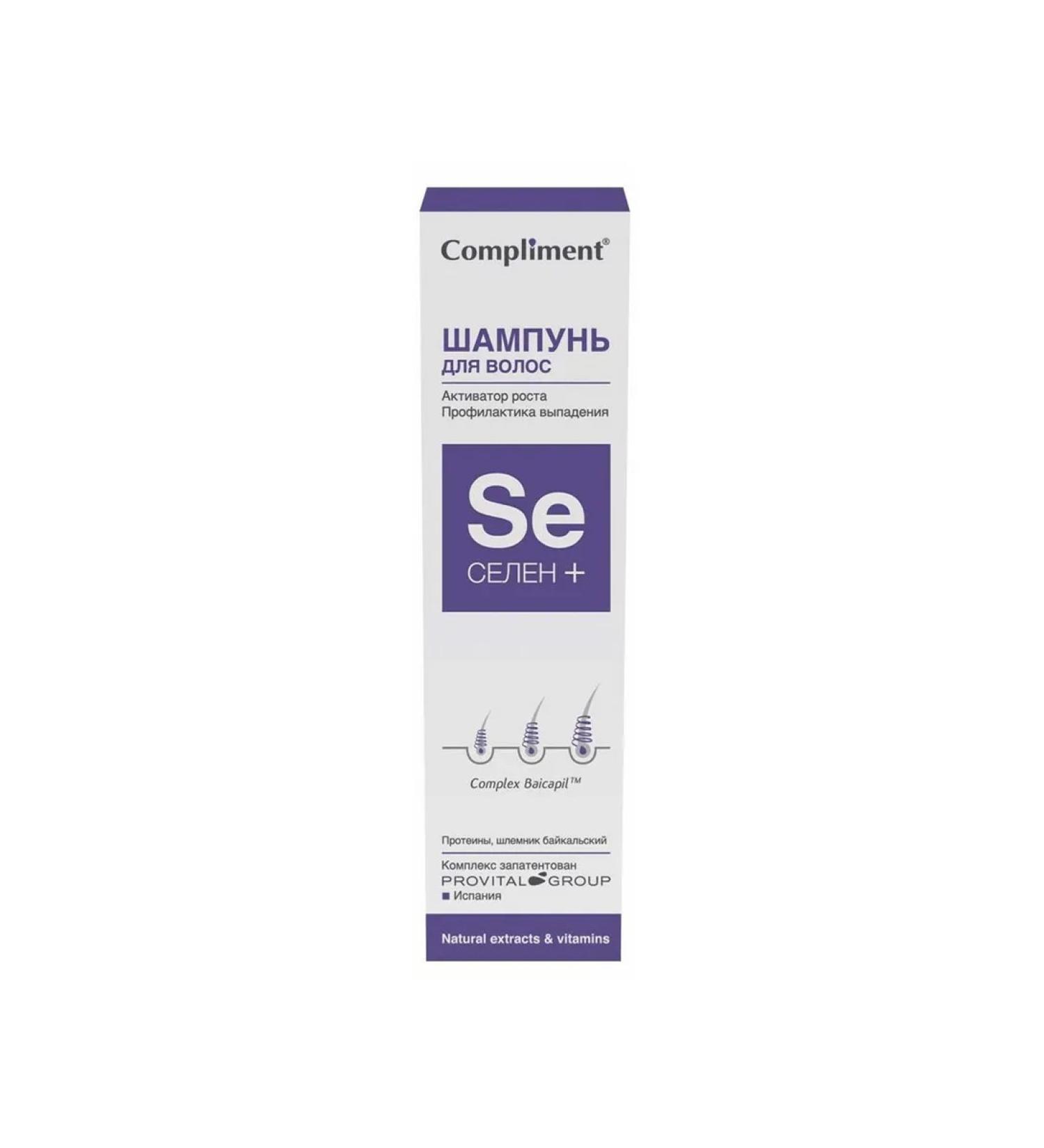 Care Plus Compliment shampoo Selenium+ Activator Growth Prevention Out