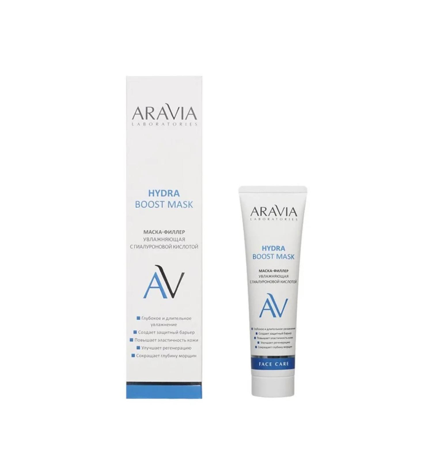 Care Plus Facial Mask Aravia Professional Hydra Boost Mask