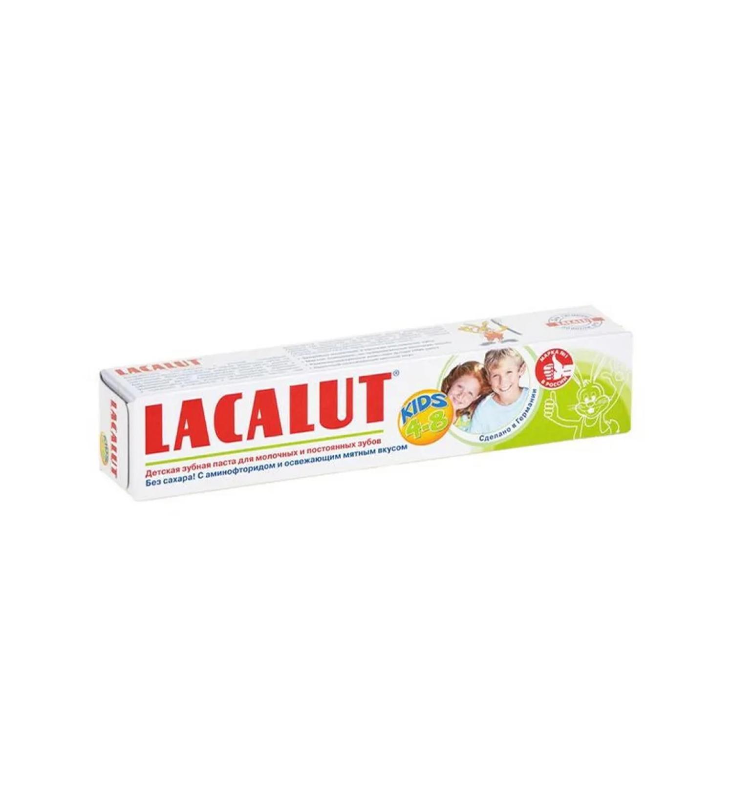 Care Plus Toothpaste Baby Lacalut Kids 4-8 years old 50 ml