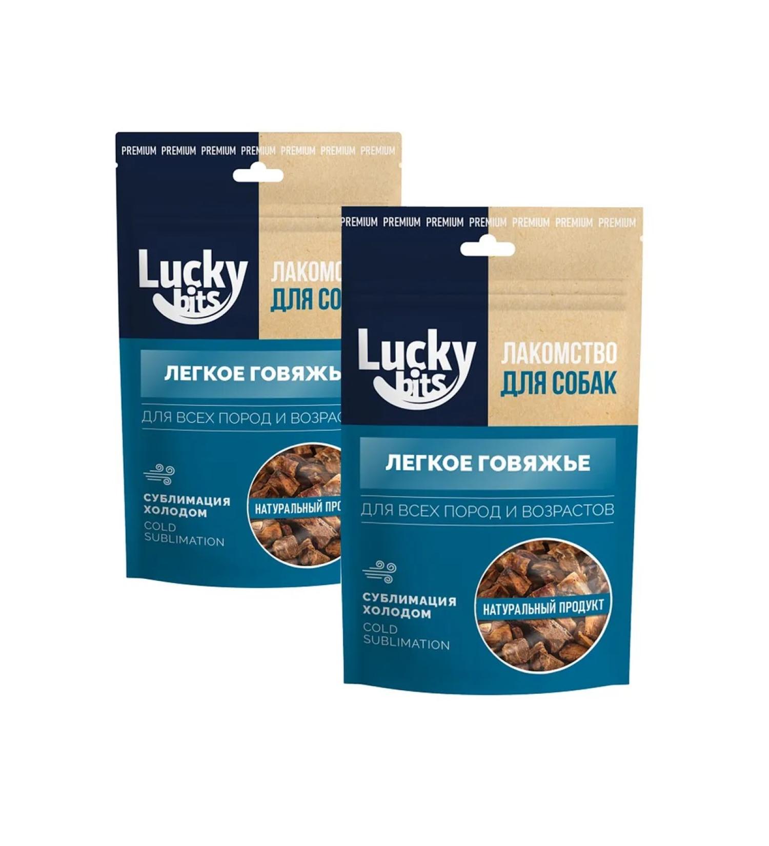 Lucky bits Delicacy to dogs Light beef sublimated 30g*2pcs - Buy Online on GoSupps.com