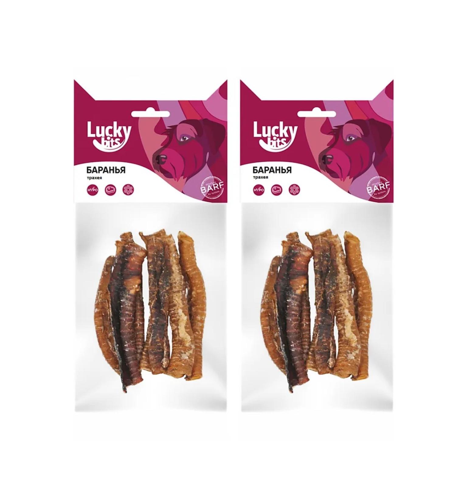 Lucky bits Delicacy to dogs lamb trache 40g*2pcs - Buy Online on GoSupps.com