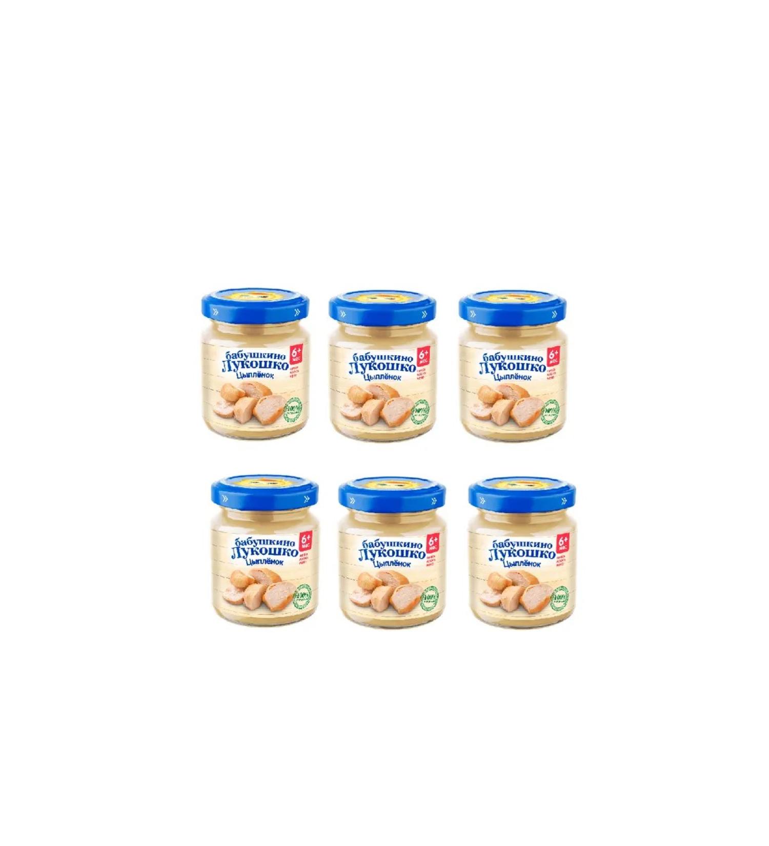 grandma's basket Mashed potatoes 100g with 6 months 6 pcs - Buy Online on GoSupps.com