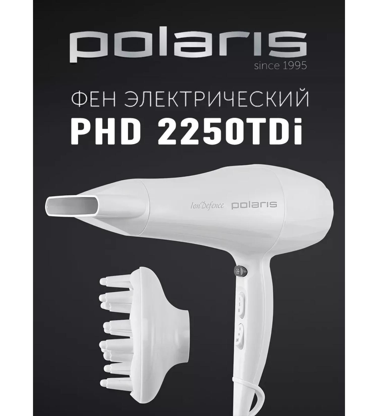 Polaris PHD 2250TDI hairdryer - Buy Online on GoSupps.com