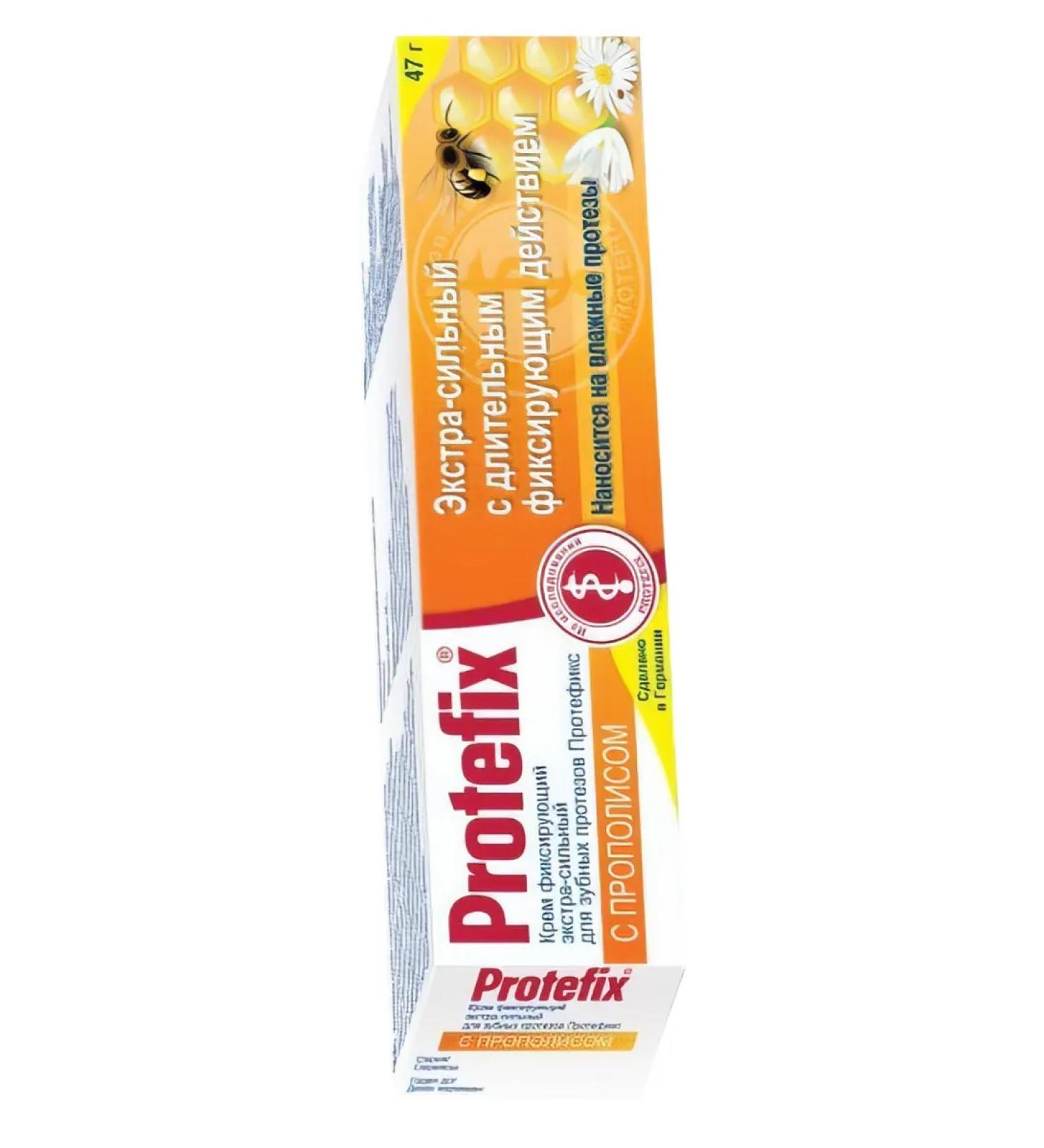 Protefix Fixing cream for prostheses with propolis 2 UEs at 47 grams