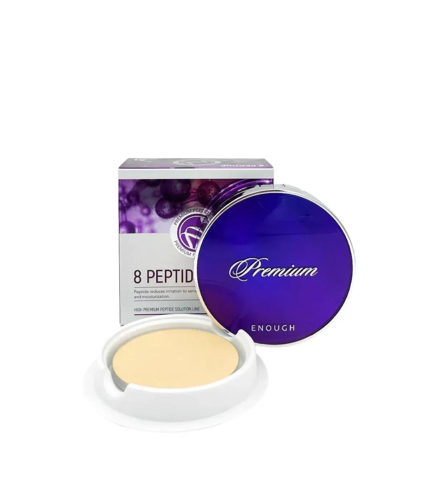 ENOUGH Facial powder with peptides #21 11+11g