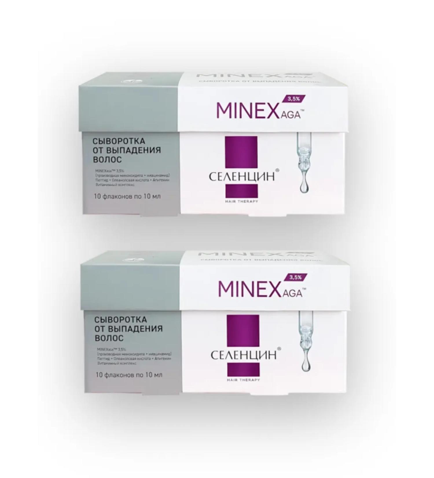 Selentsin Wederal from hair loss 10 ml 10 pcs. 2 packages - Buy Online on GoSupps.com