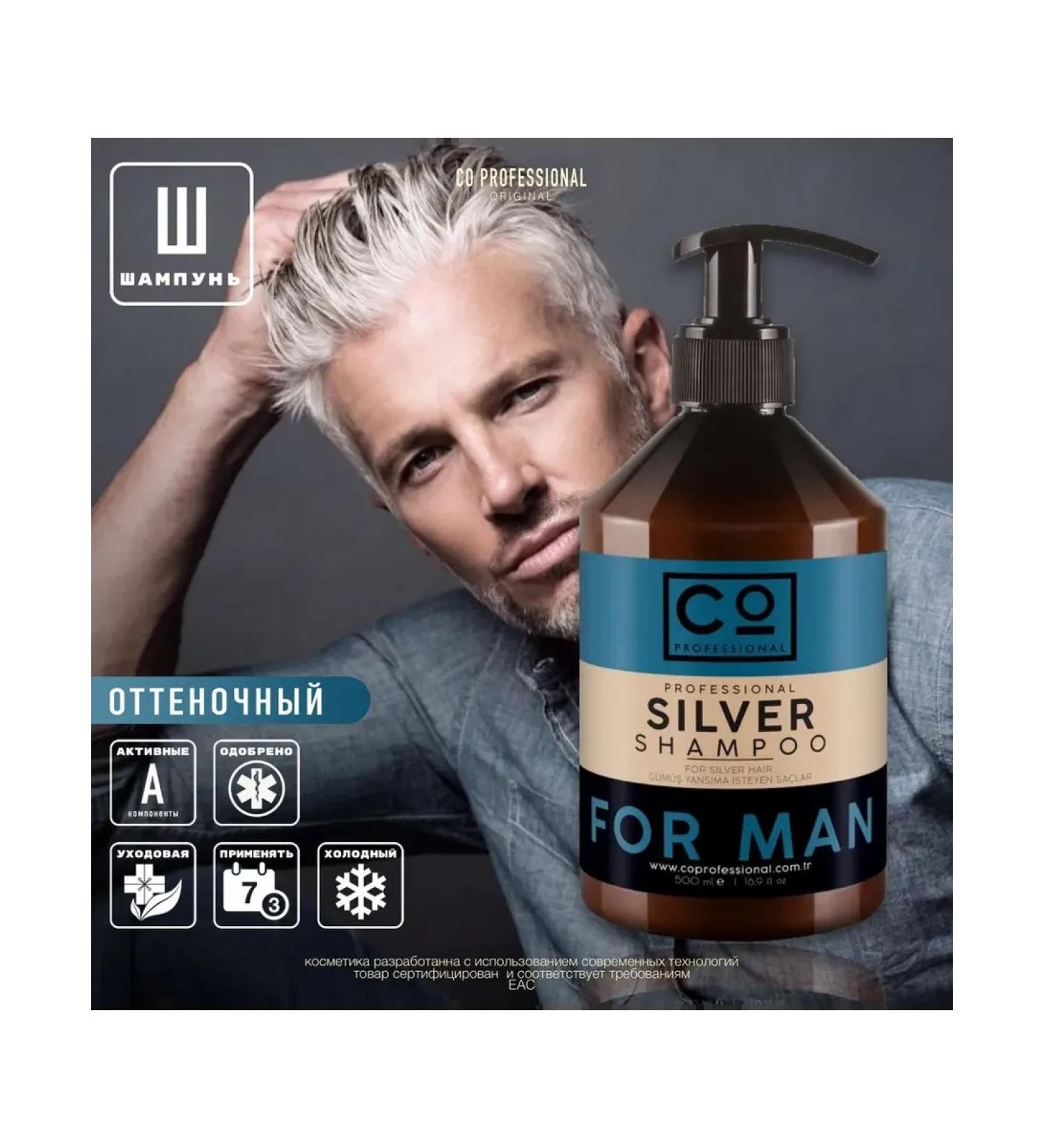 CO PROFESSIONAL Toning shampoo 500 ml Silver for Man - Buy Online on GoSupps.com