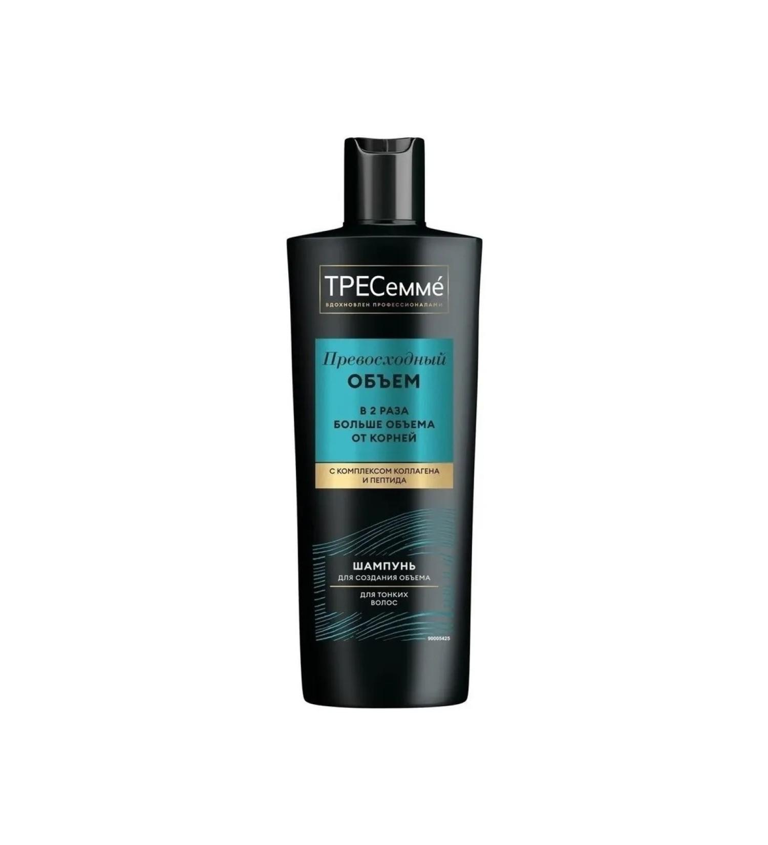 Full care Shampoo cod excellent volume density and volume for in