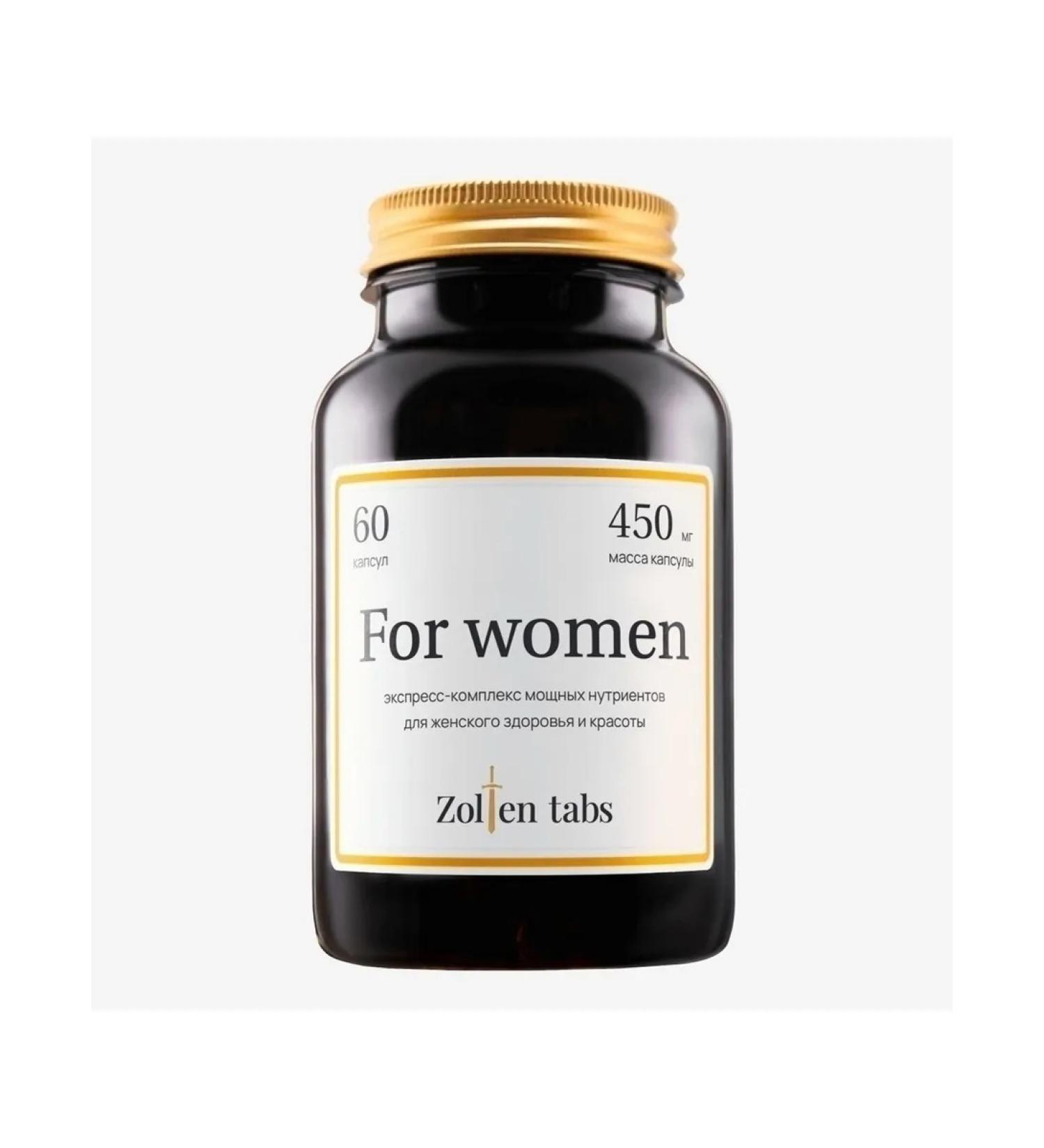 Full care Vitamins for women Zolten Tabs capsules 60 pcs