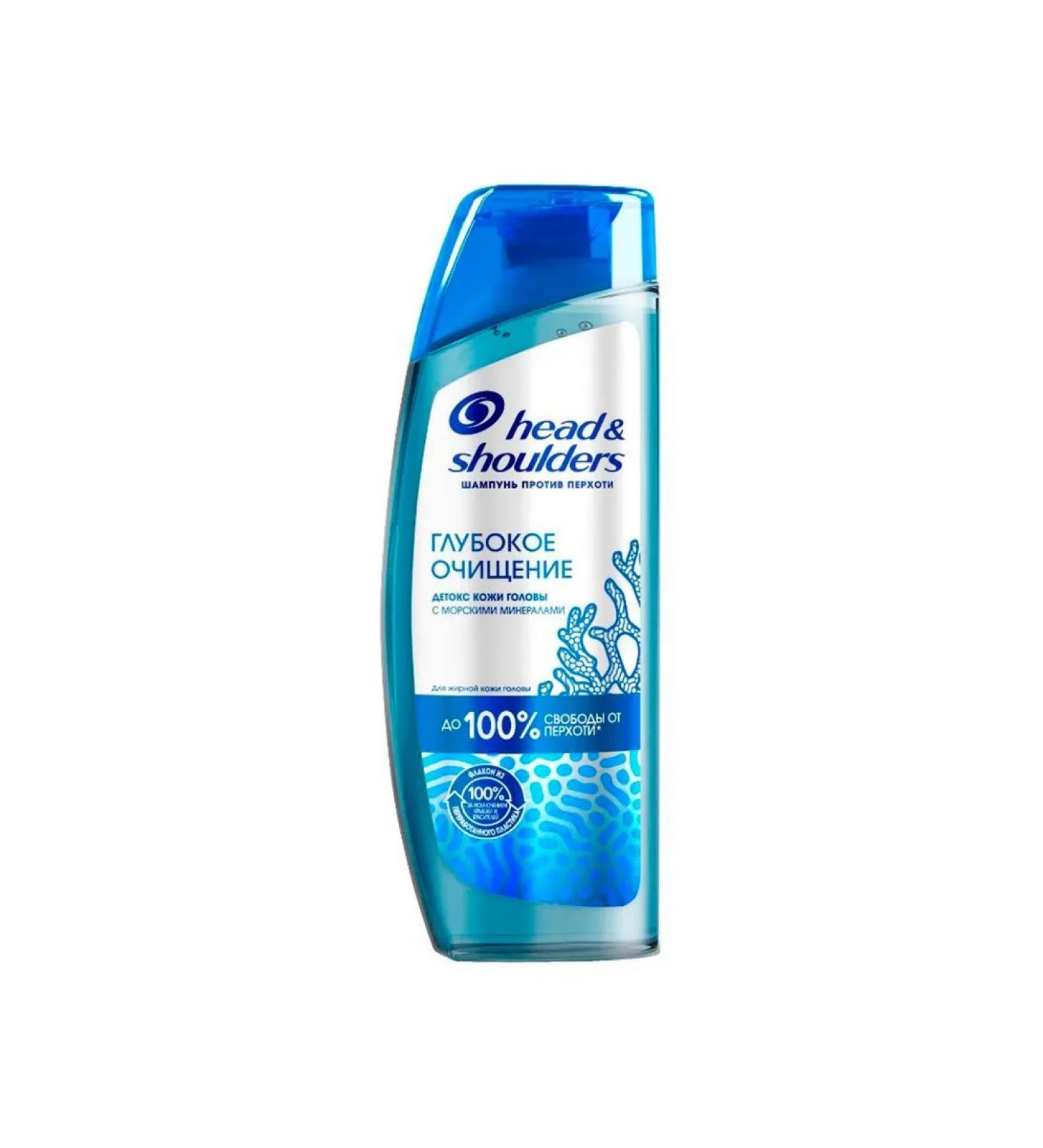 Full care Head & shulders Detox shampoo deep purification against per