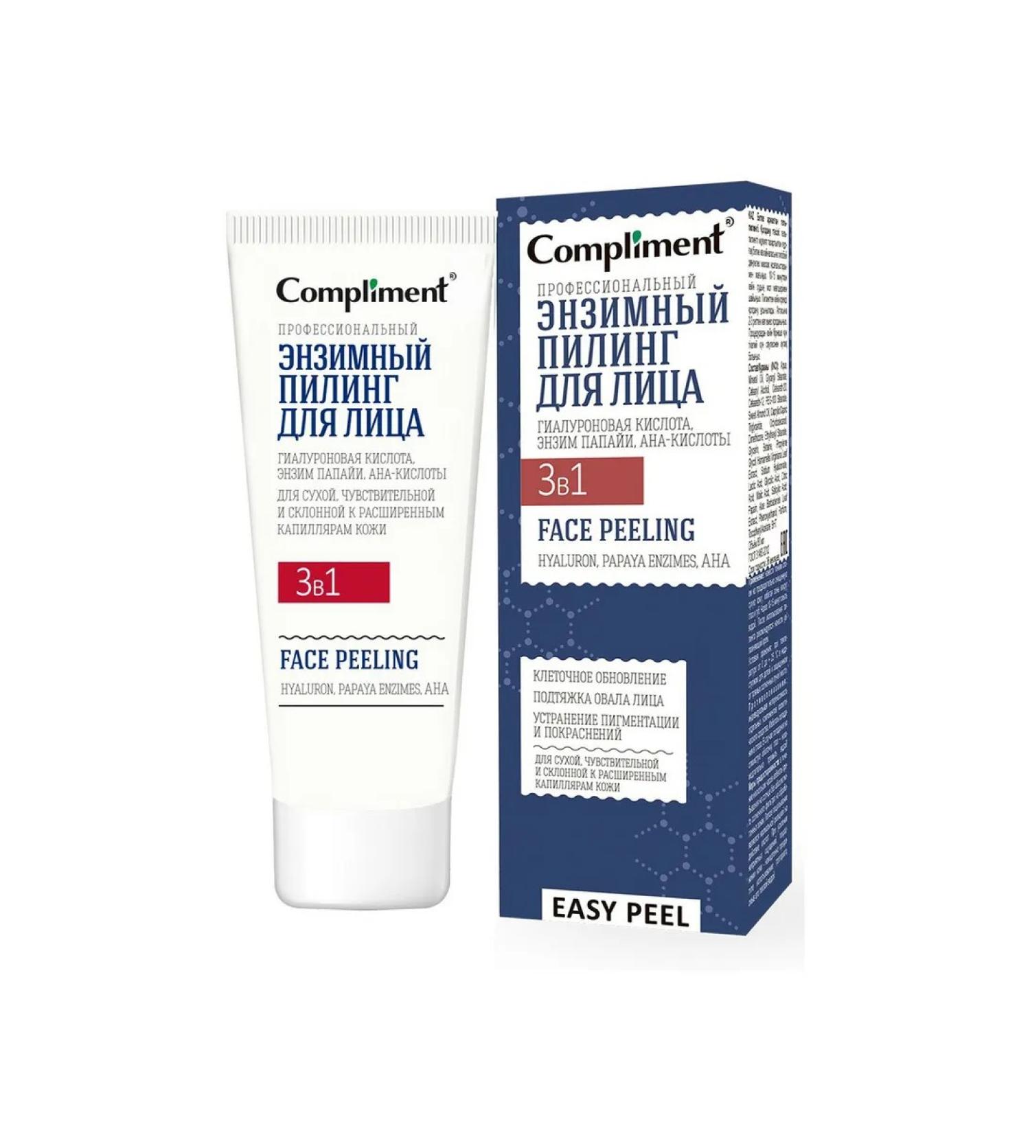 Full care Compliment Easy Peel Enzymic 3 in 1 80 ml faces