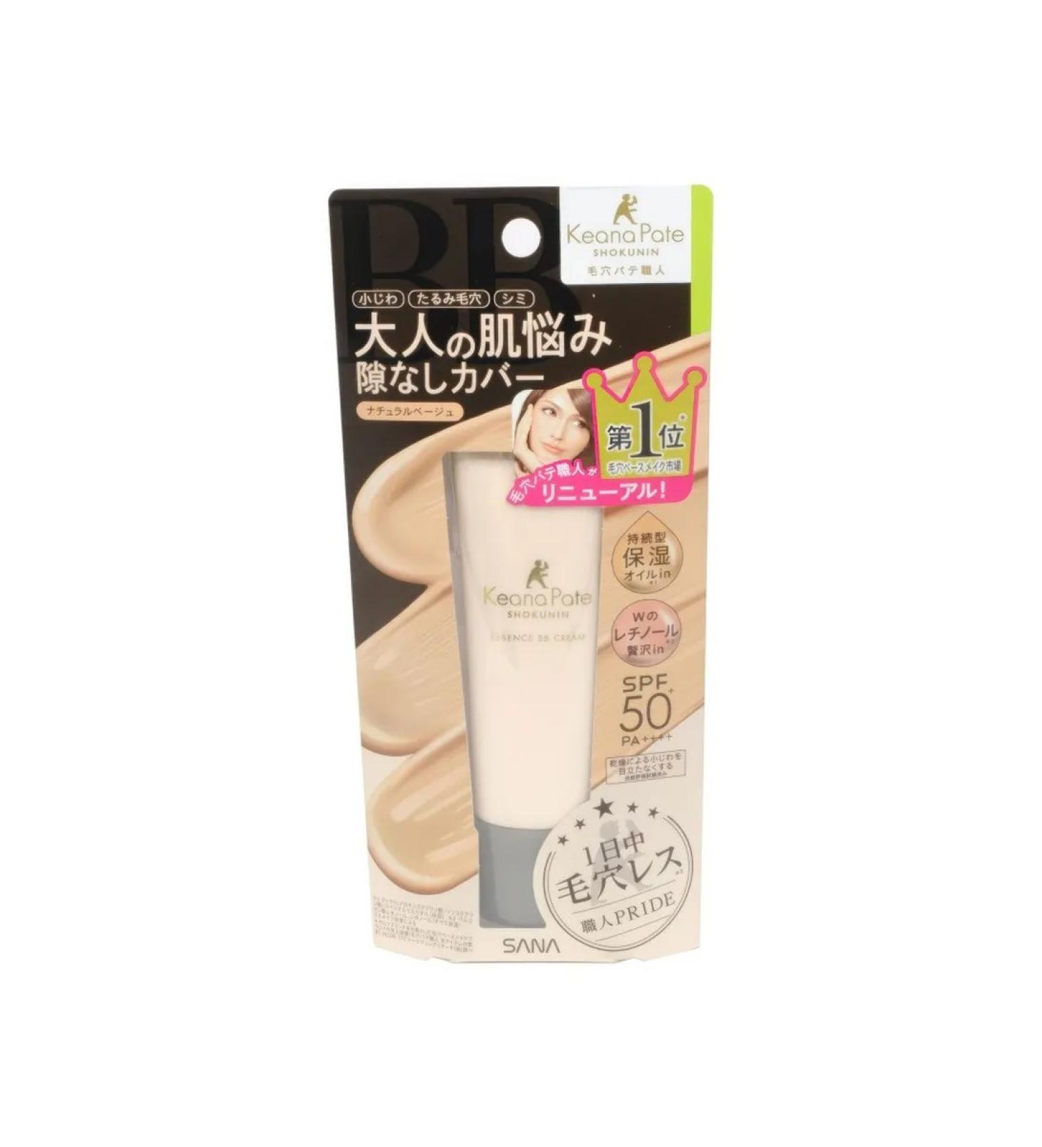 Sana Moisturizing BB Cream-Essence with a lifting effect tone 02 - Buy Online on GoSupps.com
