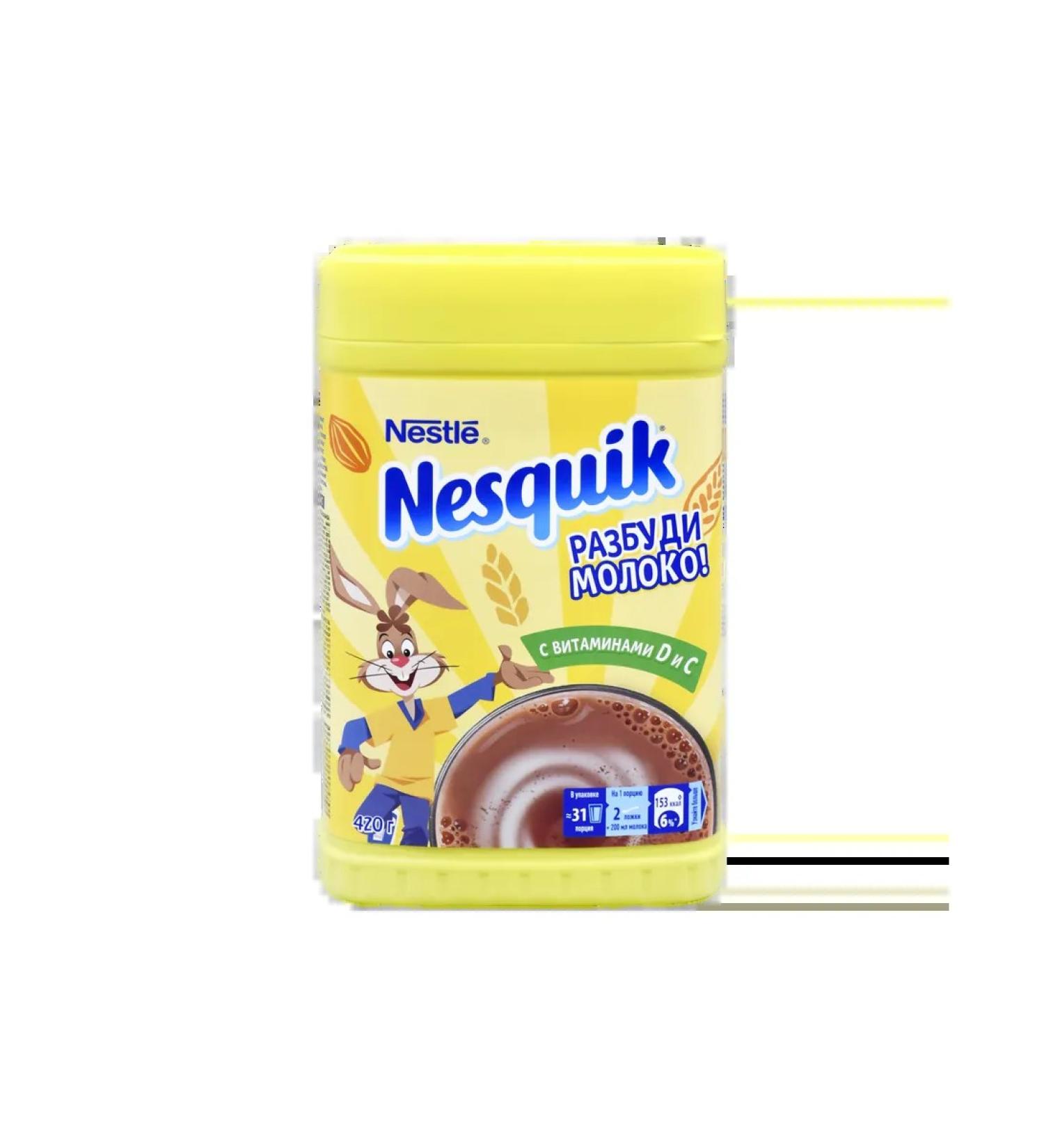 Cocoa powder "Nesquik" 420g