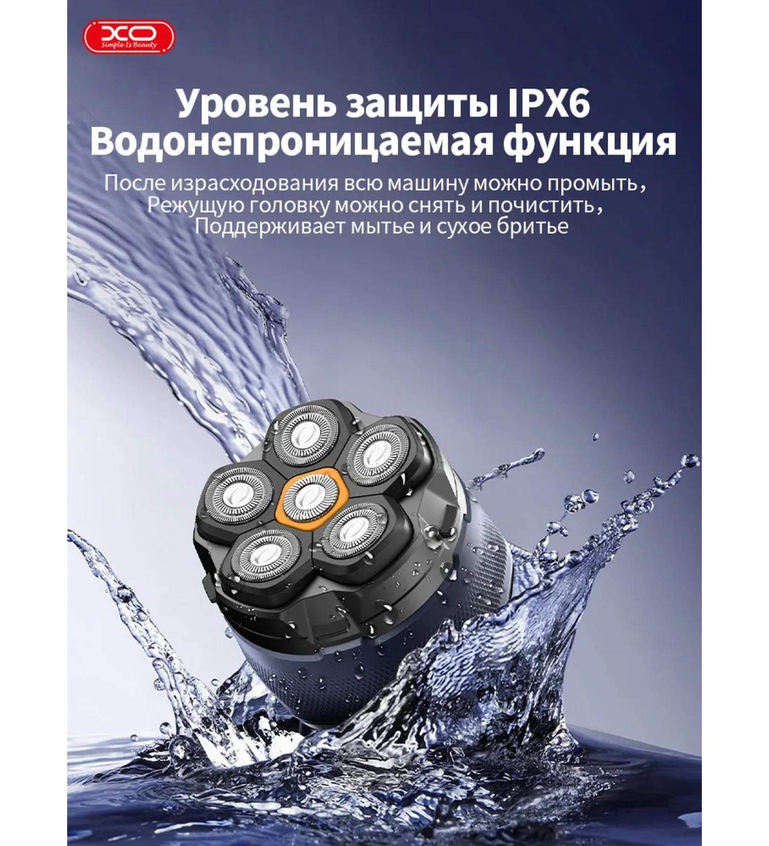 Electric blower is used for the face and britow -headed belts - Buy Online on GoSupps.com