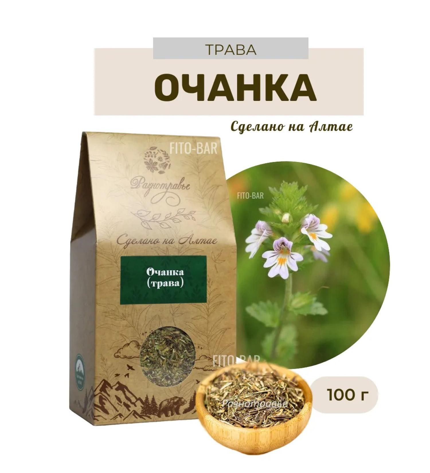 FITO-BAR Oaperly Medicinal (grass) 100 g. "Different grass" - Buy Online on GoSupps.com