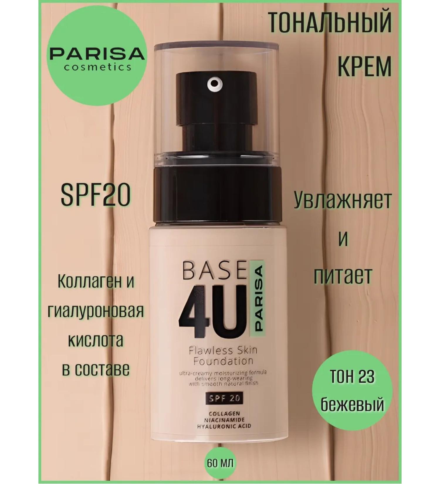 Parisa Tonal face cream with collagen Base 4u 23 - Buy Online on GoSupps.com